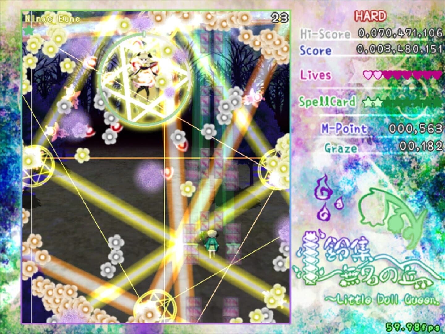 Little Doll Queen screenshot 5