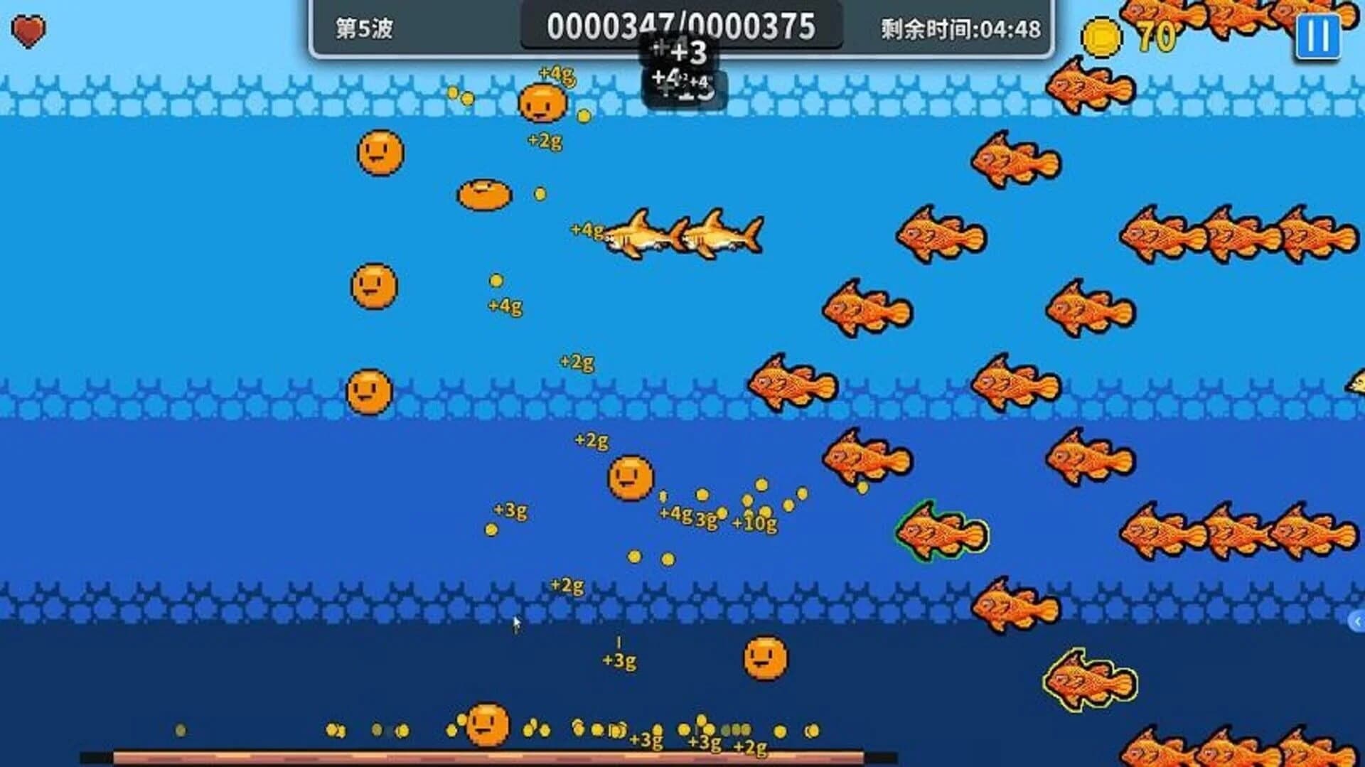 Little Fish Swims On screenshot 4