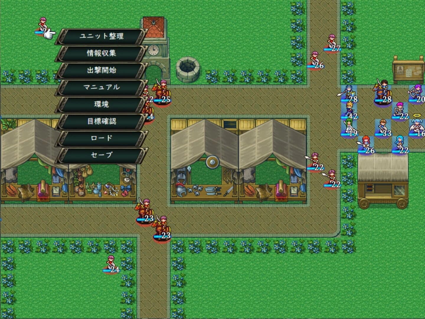 Little Hearts screenshot 4