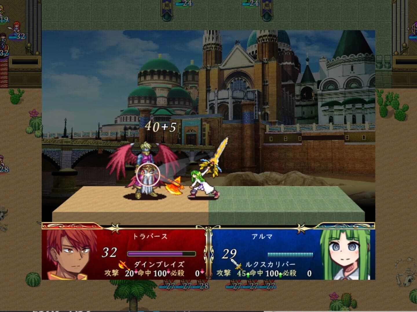 Little Hearts screenshot 1
