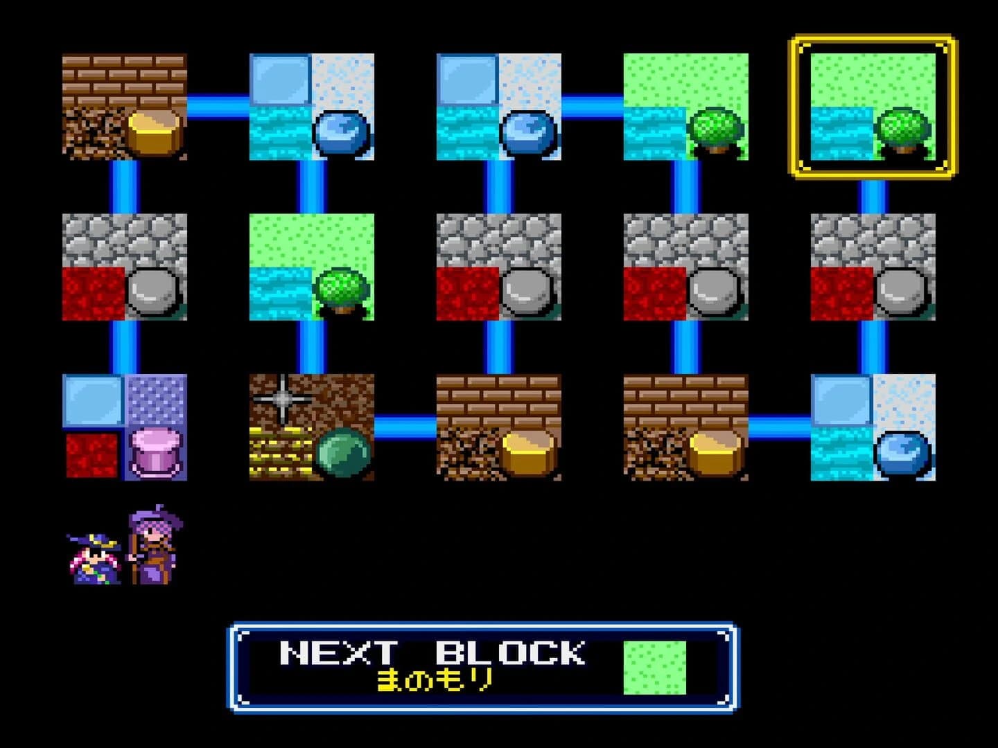 Little Magic screenshot 2