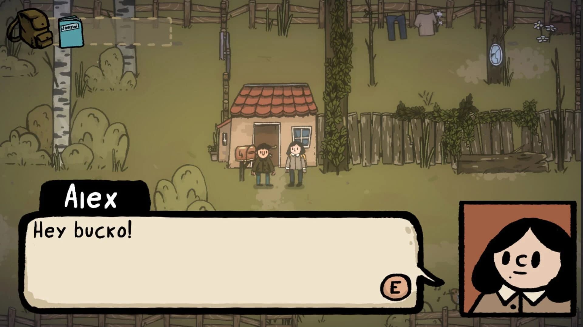 Little Man Has a Day screenshot 3