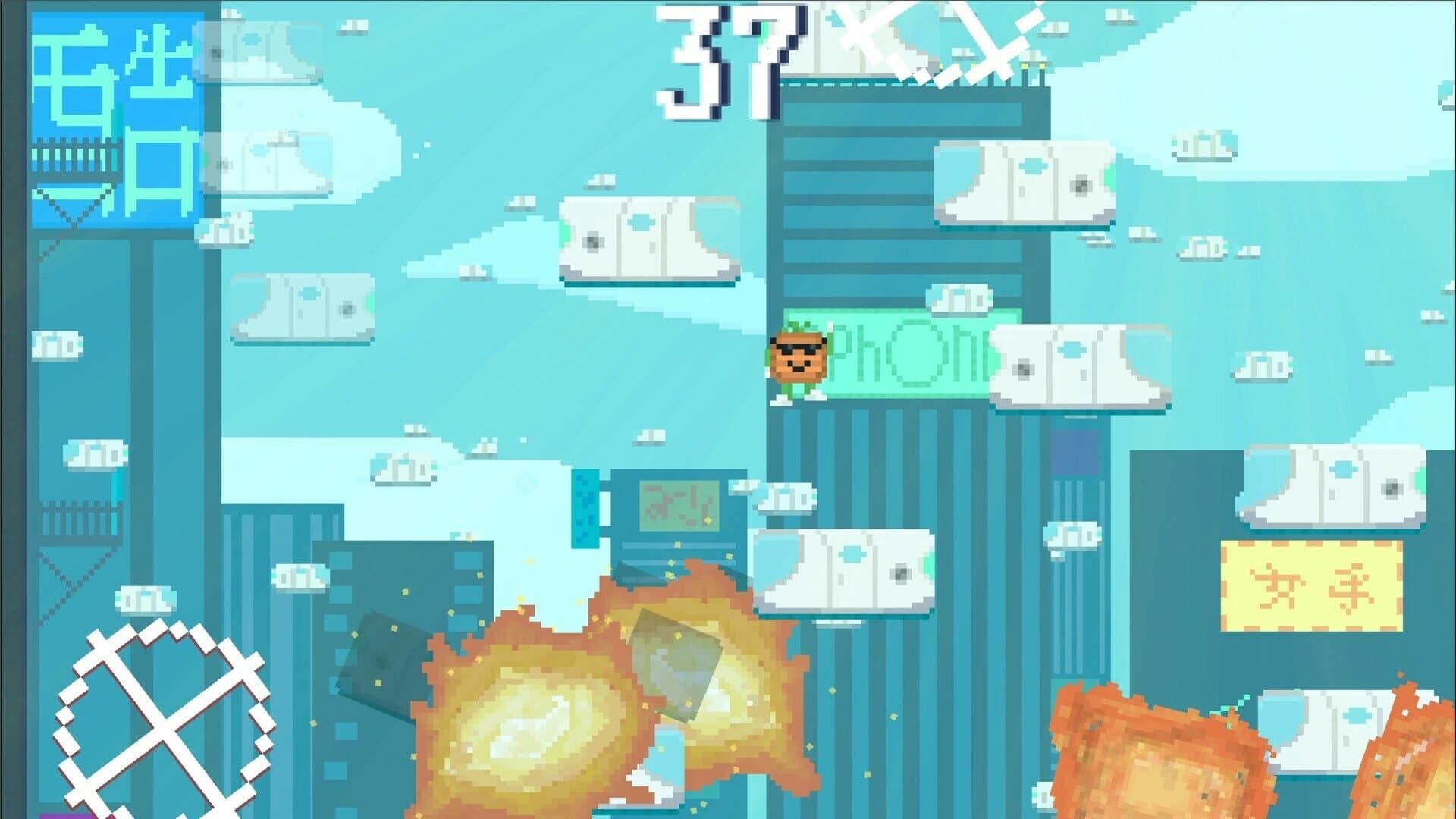 Little Slippey screenshot 4