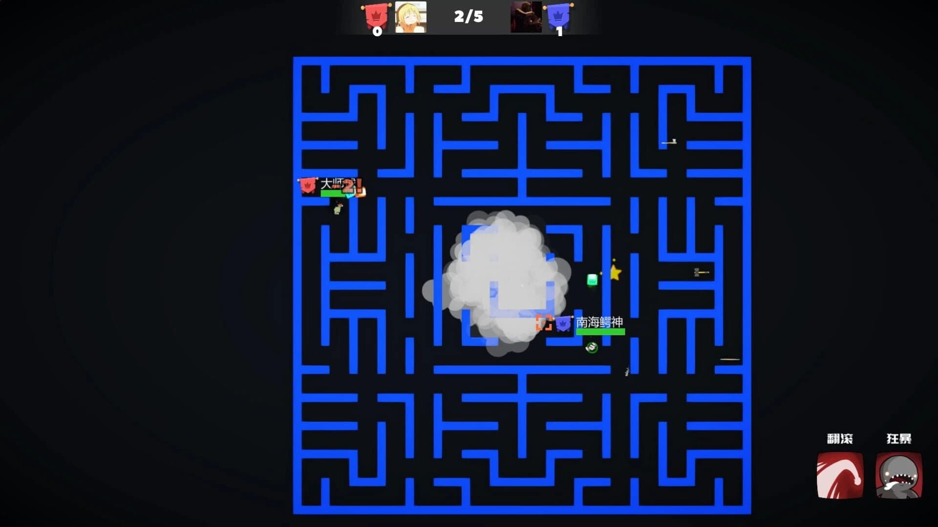 Little Soldier screenshot 4