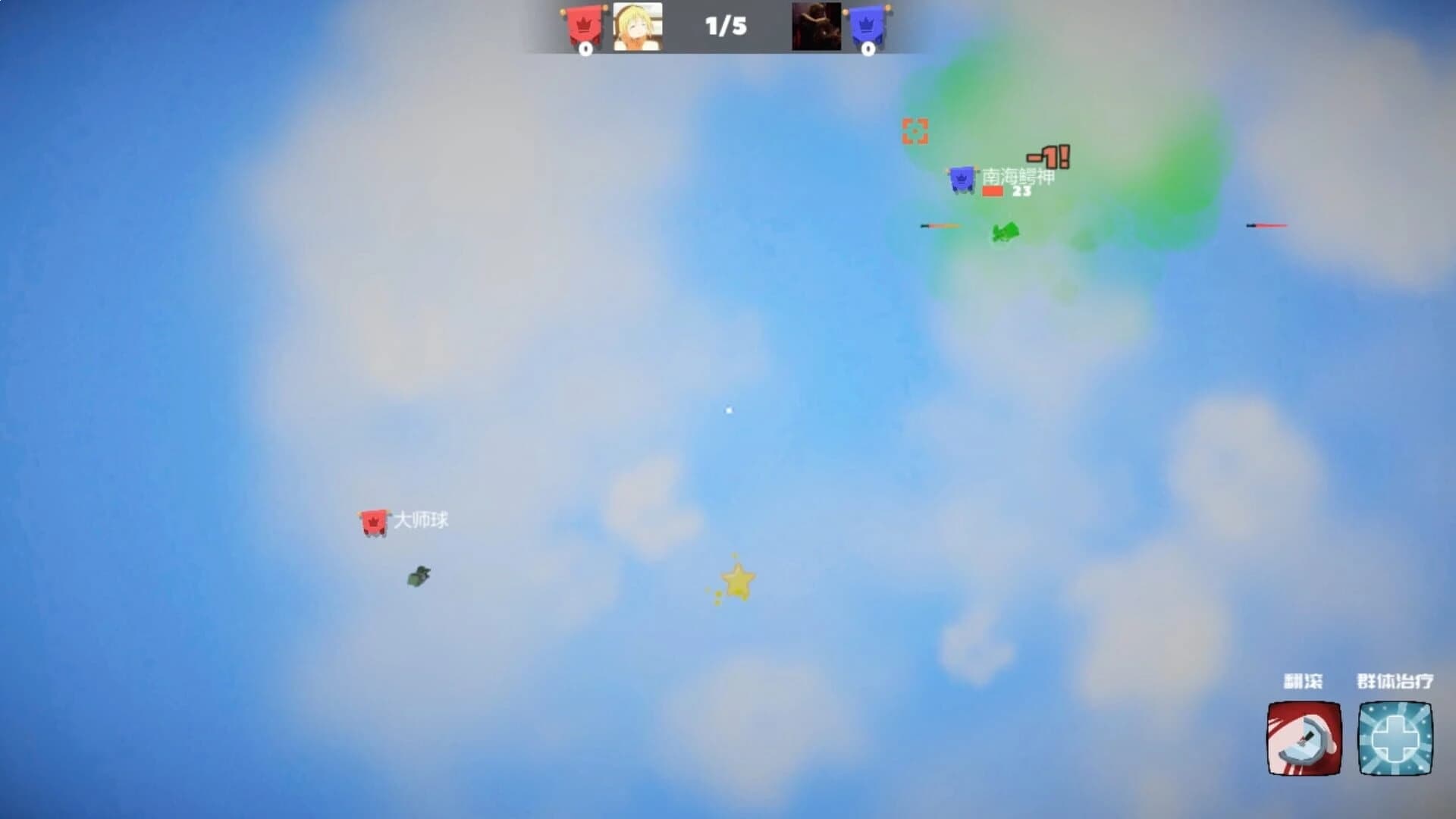 Little Soldier screenshot 1