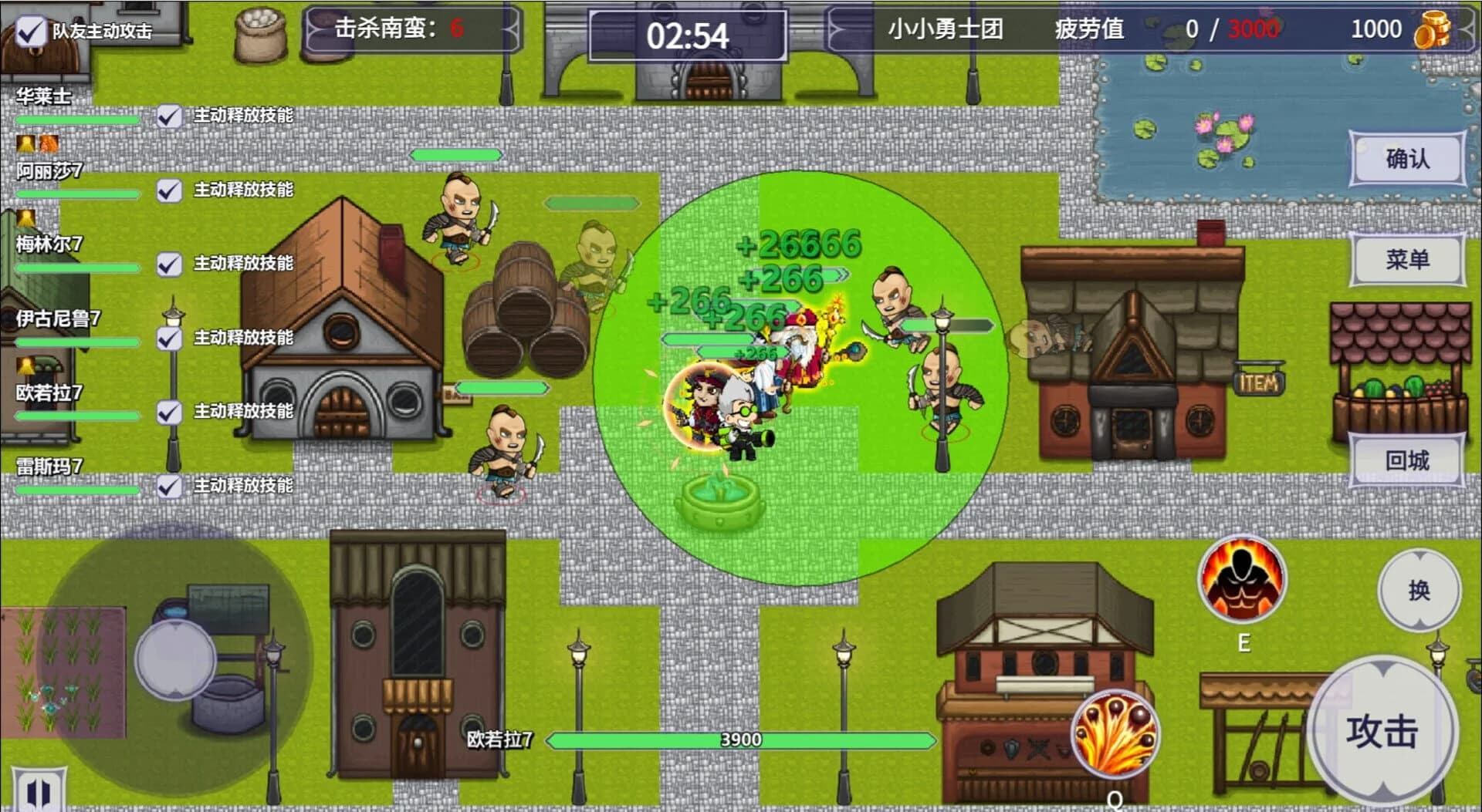Little Warriors Team screenshot 3