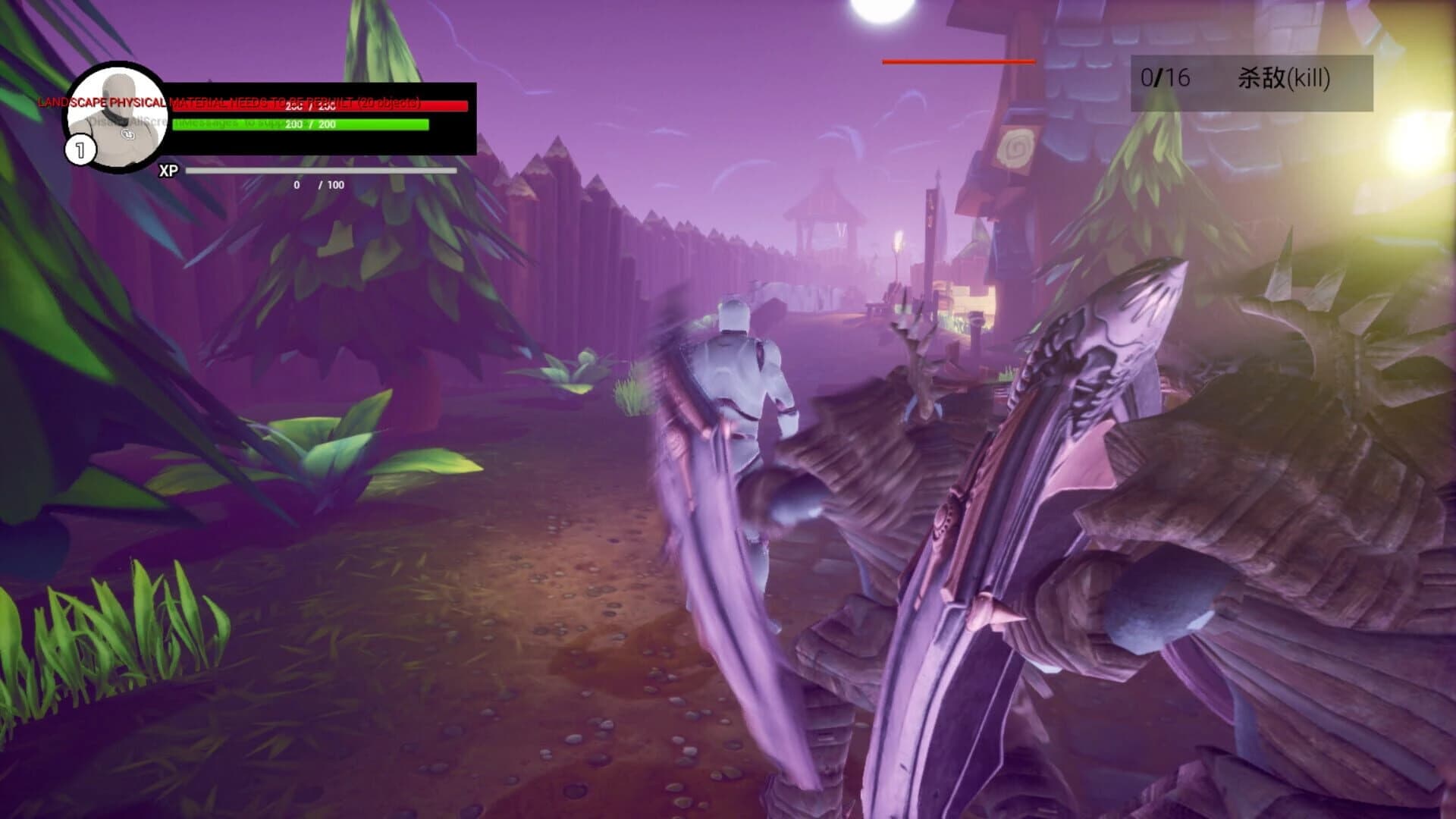 Little White Man vs. X screenshot 4