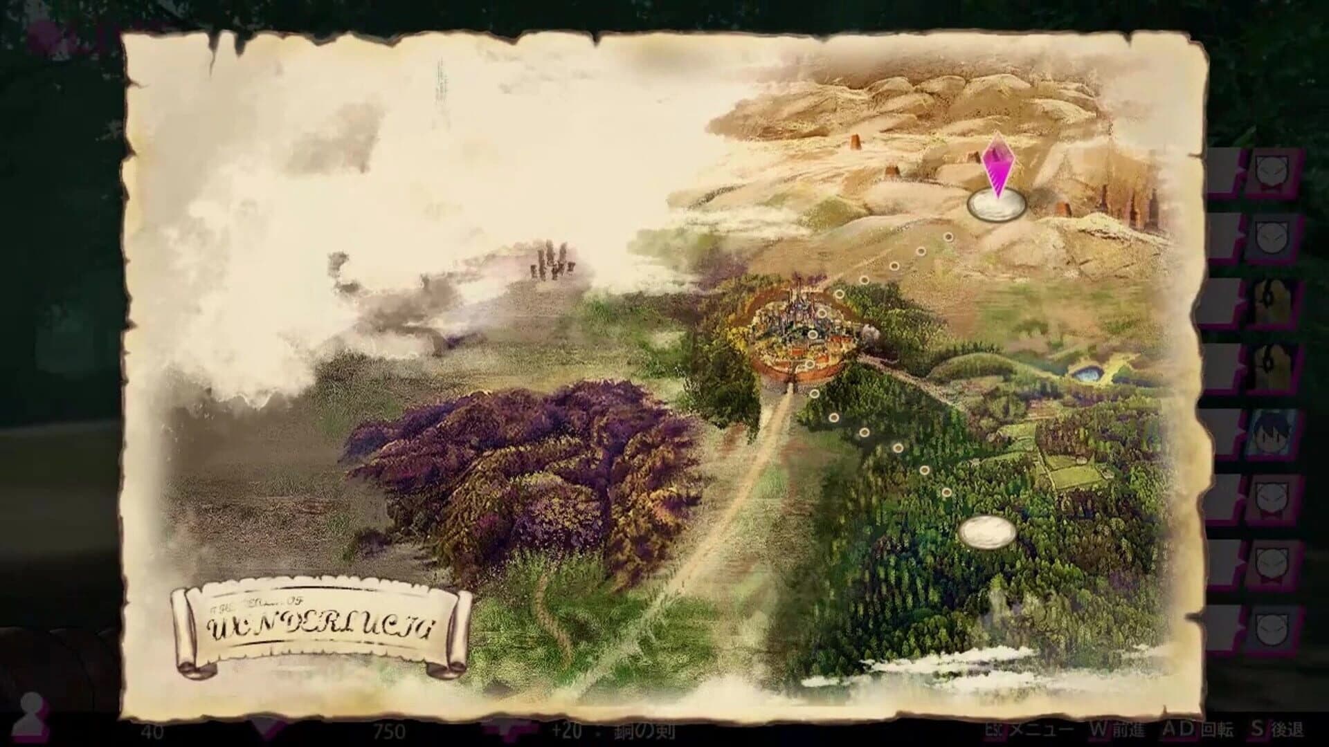 Live in Dungeon screenshot 4