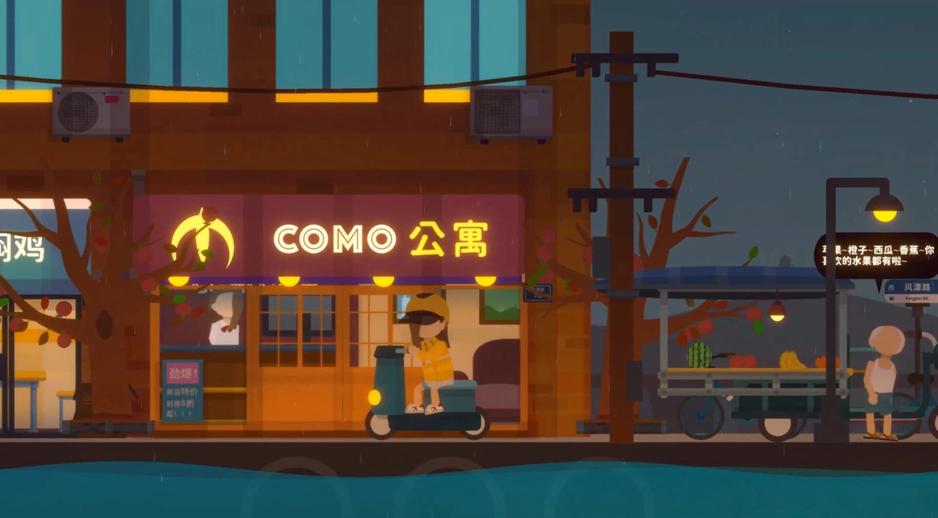 Live in the Moment screenshot 3