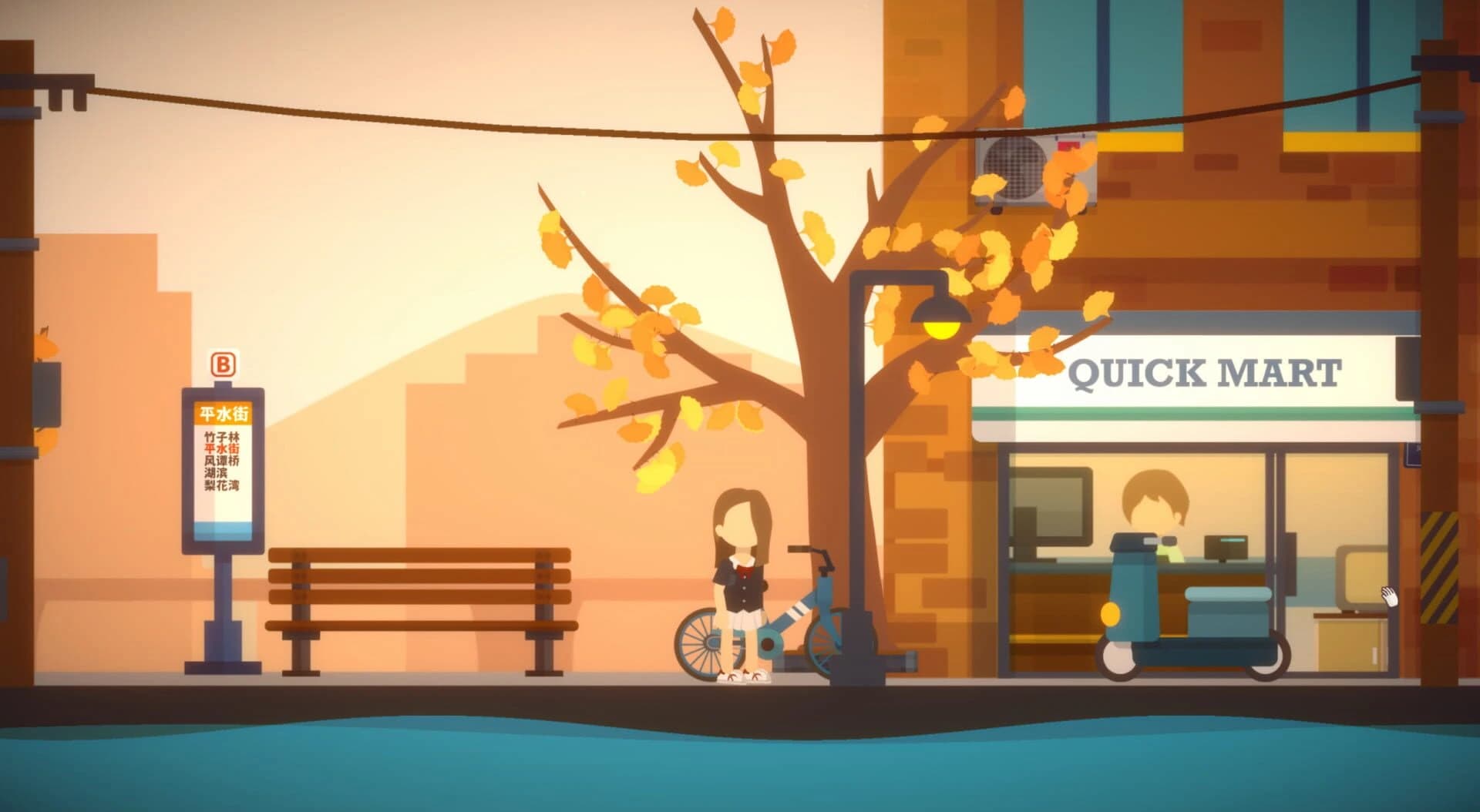 Live in the Moment screenshot 2