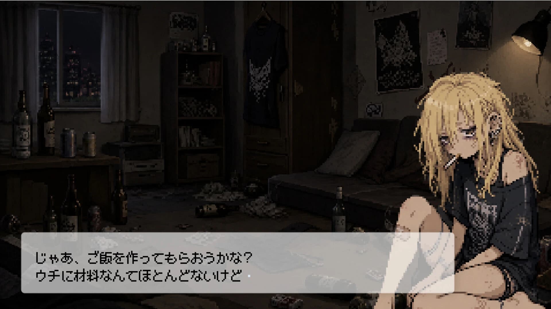 Living on Plain Pasta screenshot 1