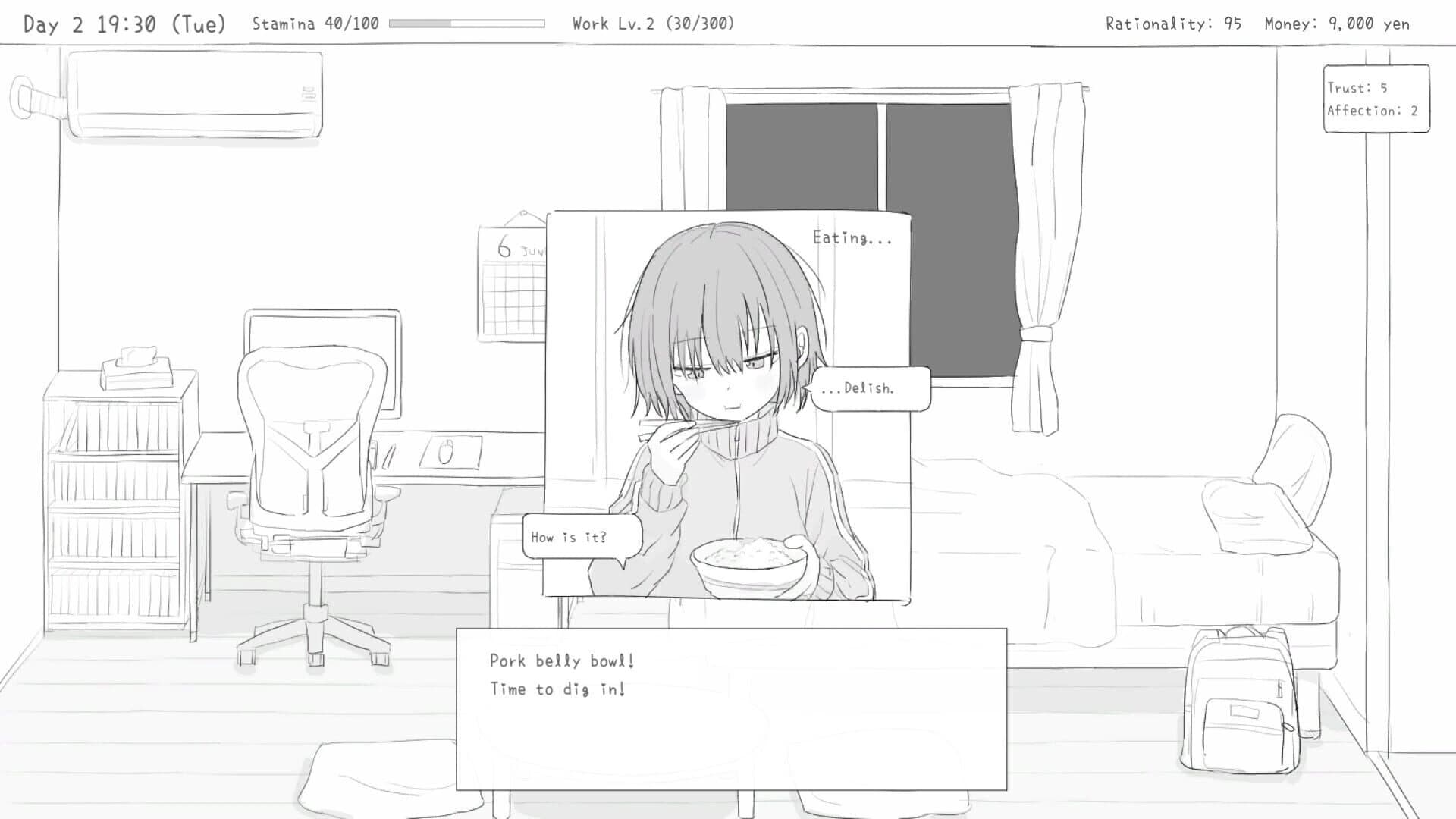 Living with My Little Sister screenshot 5