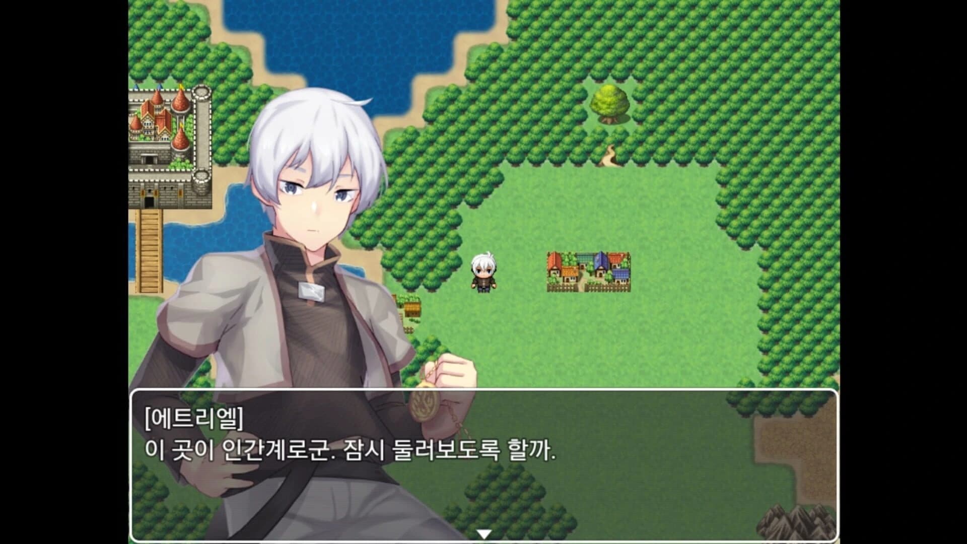 Loa: Me and Angel screenshot 5