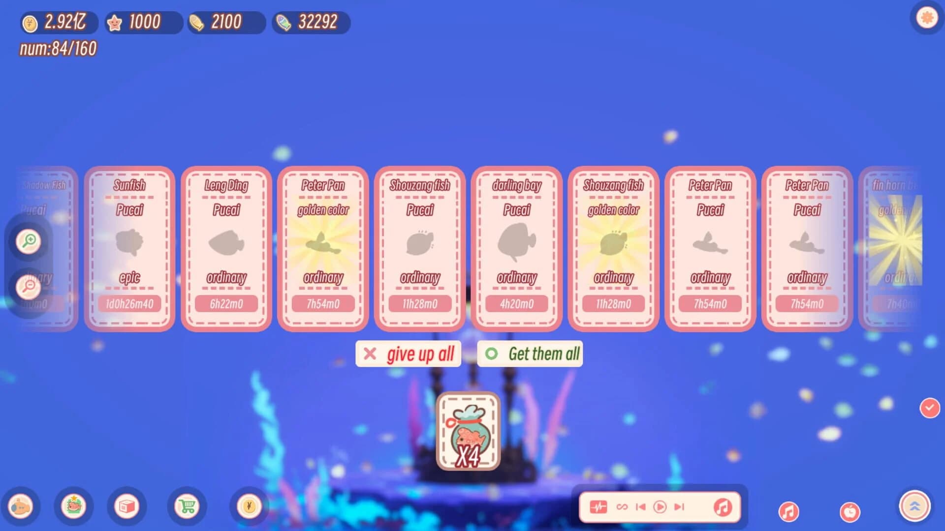 Lofi aquarium screenshot 3