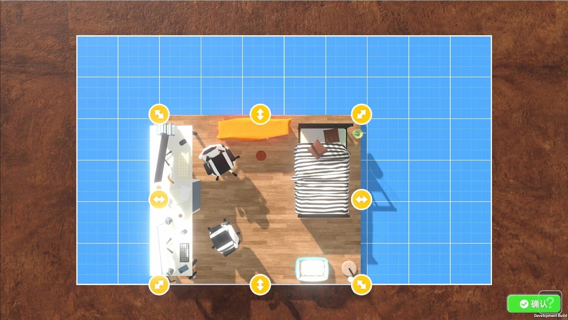 Lofi Haven screenshot 4