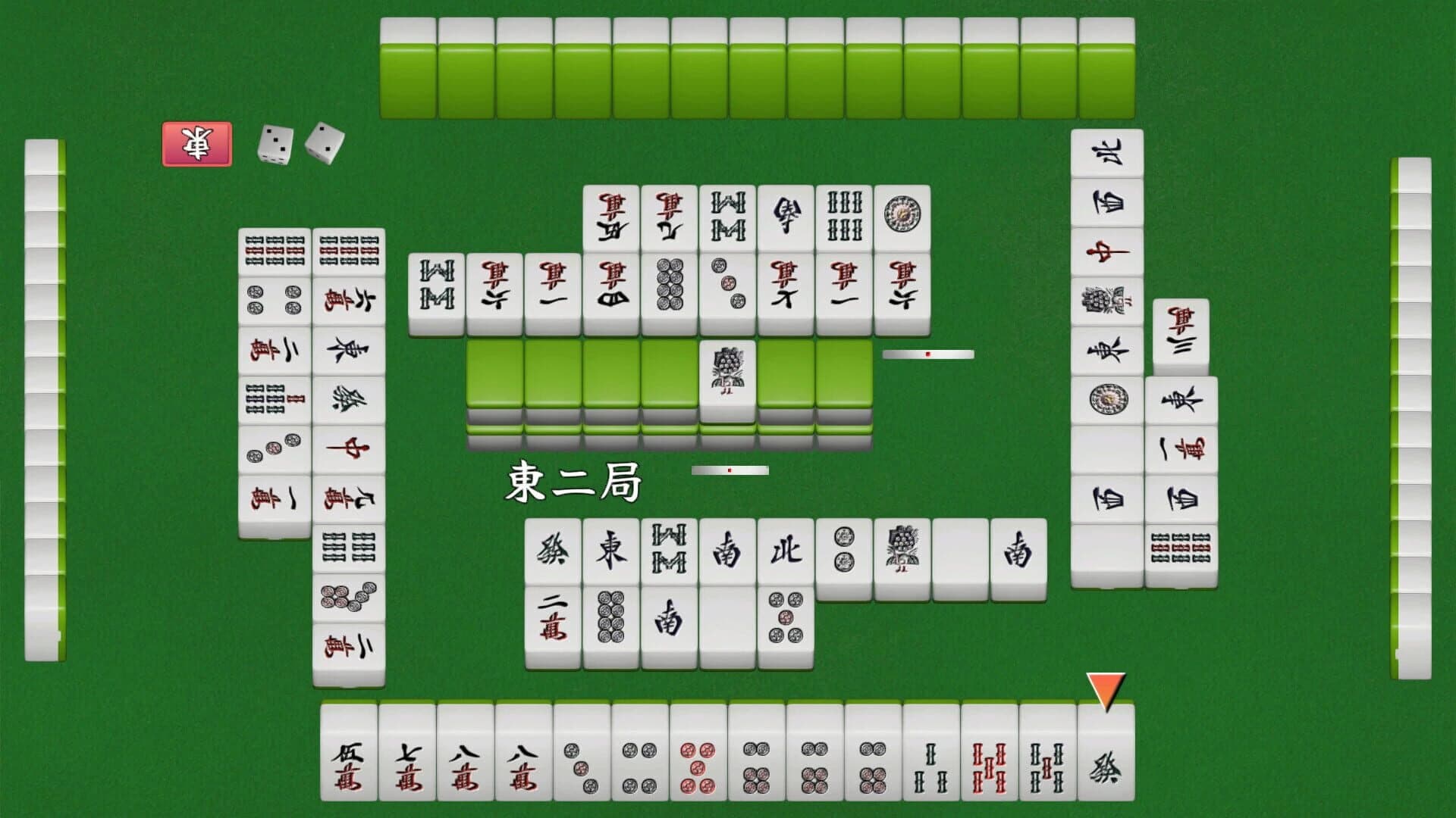 Logic Mahjong Souryuu screenshot 5