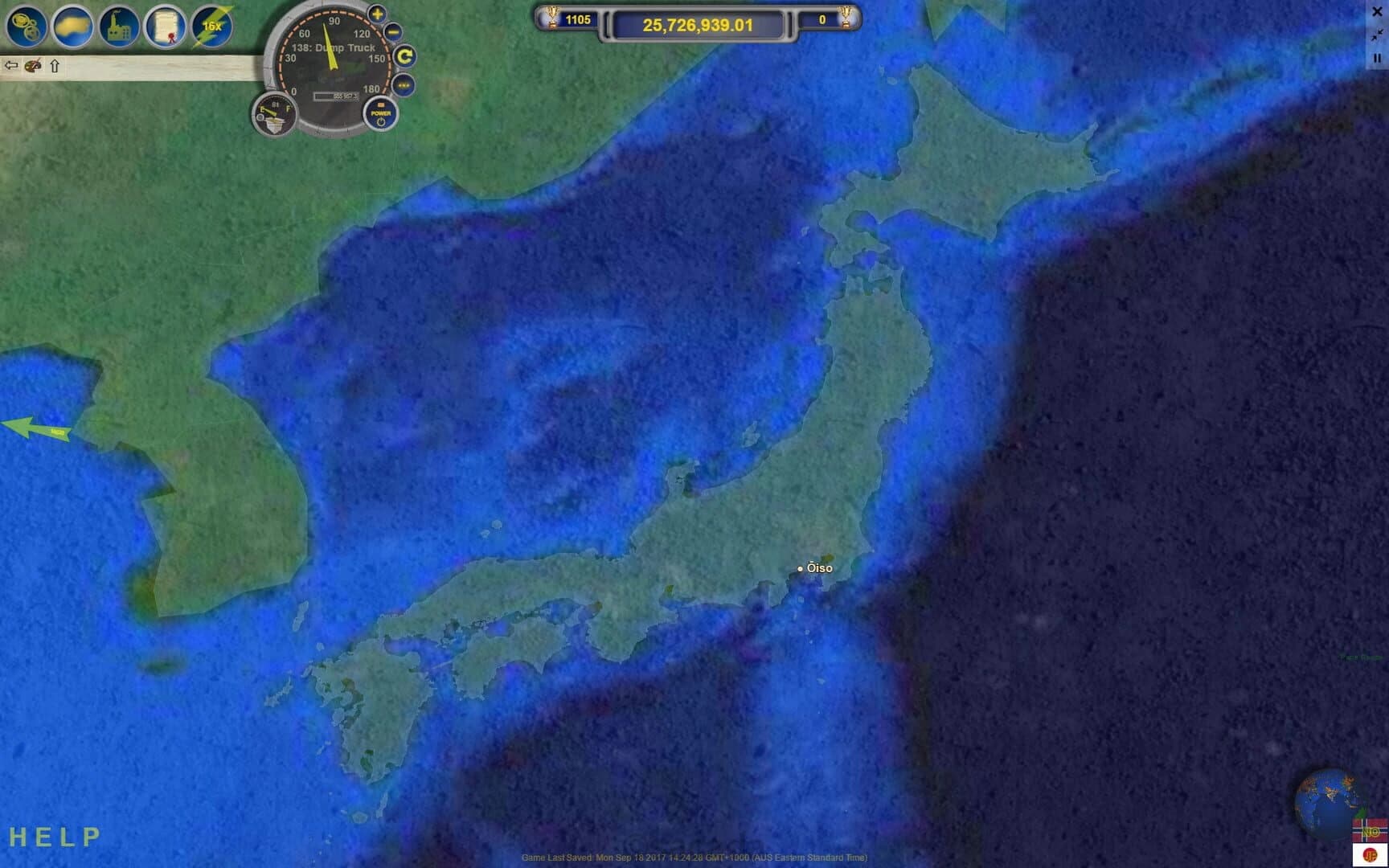 Logistical: Japan screenshot 1