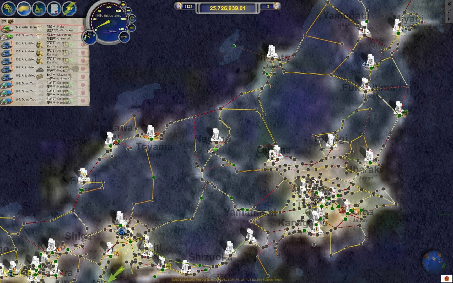 Logistical: Russia screenshot 5