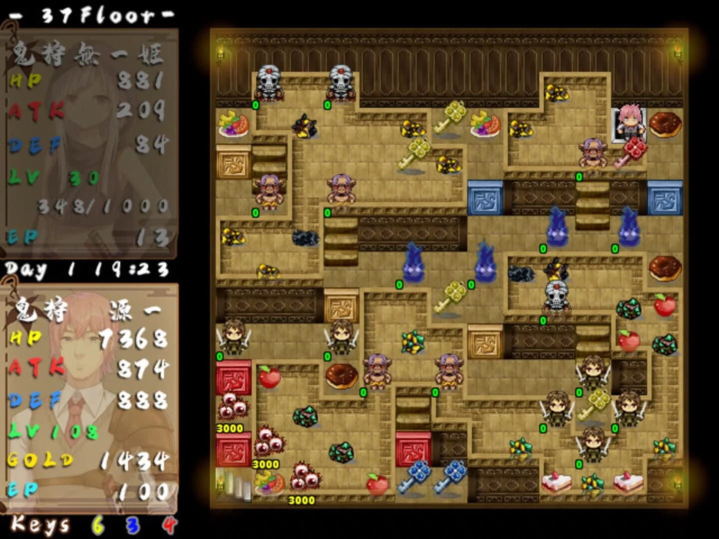 LoliTower screenshot 3