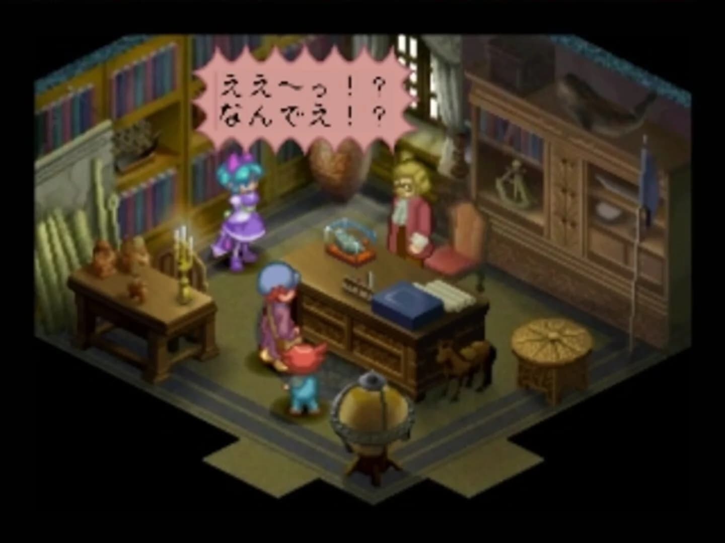 London Seirei Tantei-dan screenshot 2