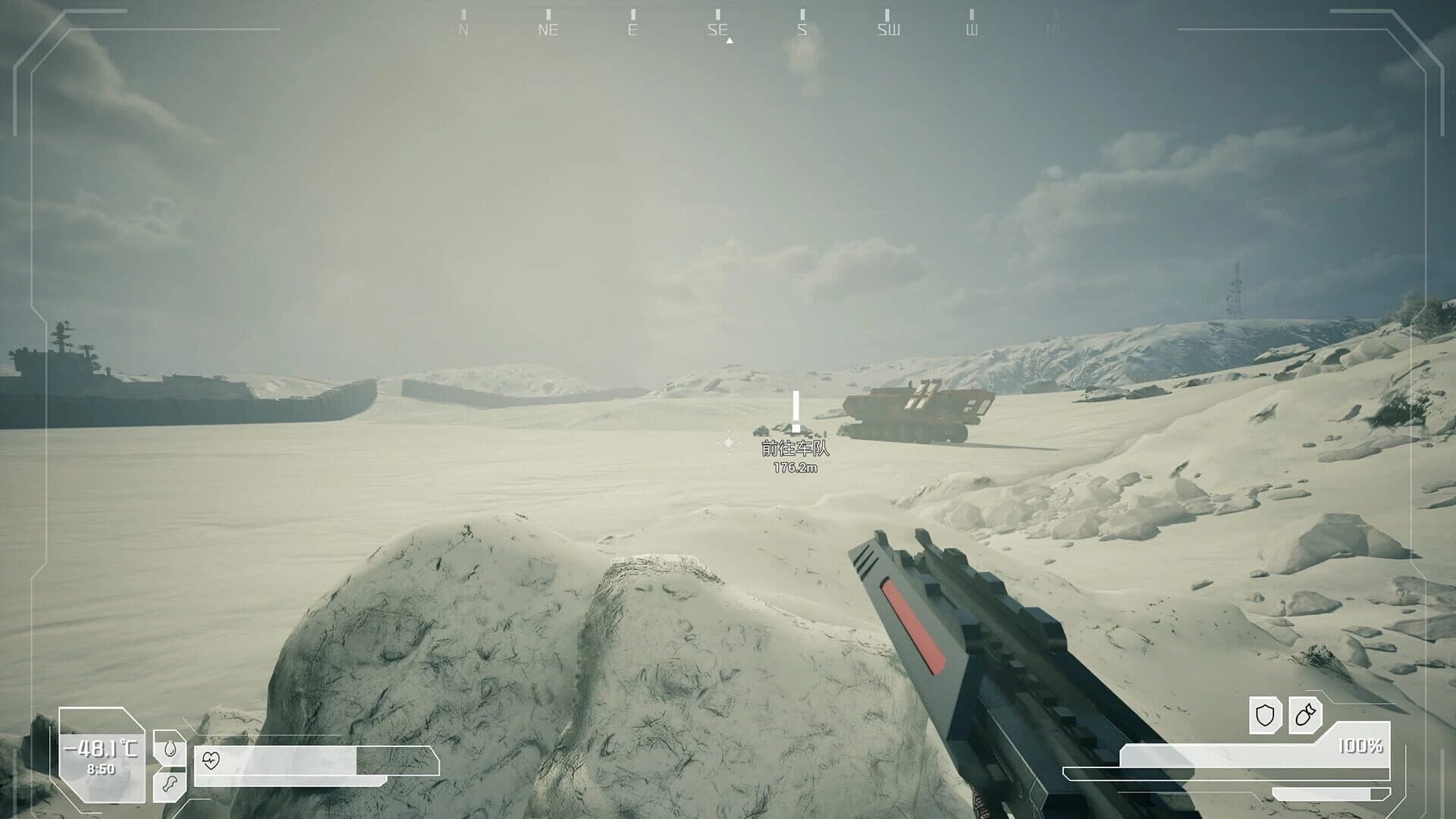 Lone Apocalypse screenshot 2