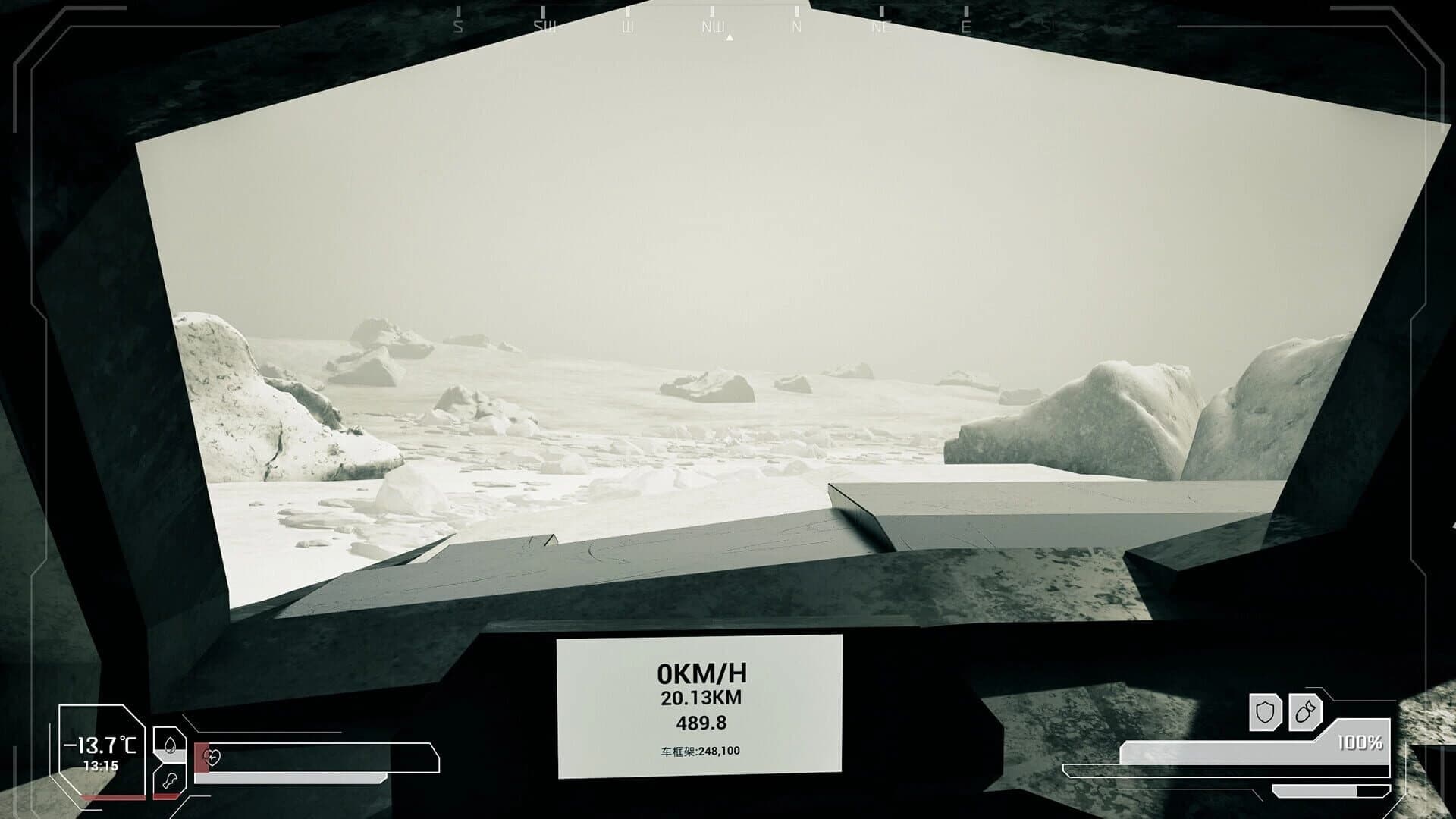 Lone Apocalypse screenshot 1