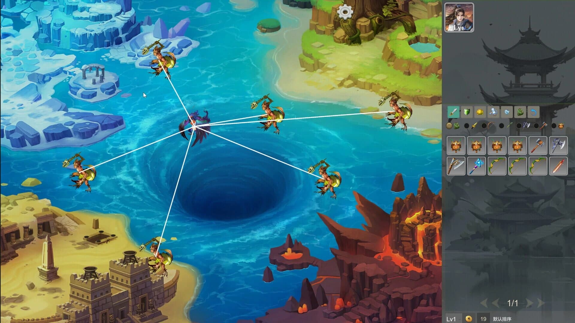 Lone Hero Path screenshot 5