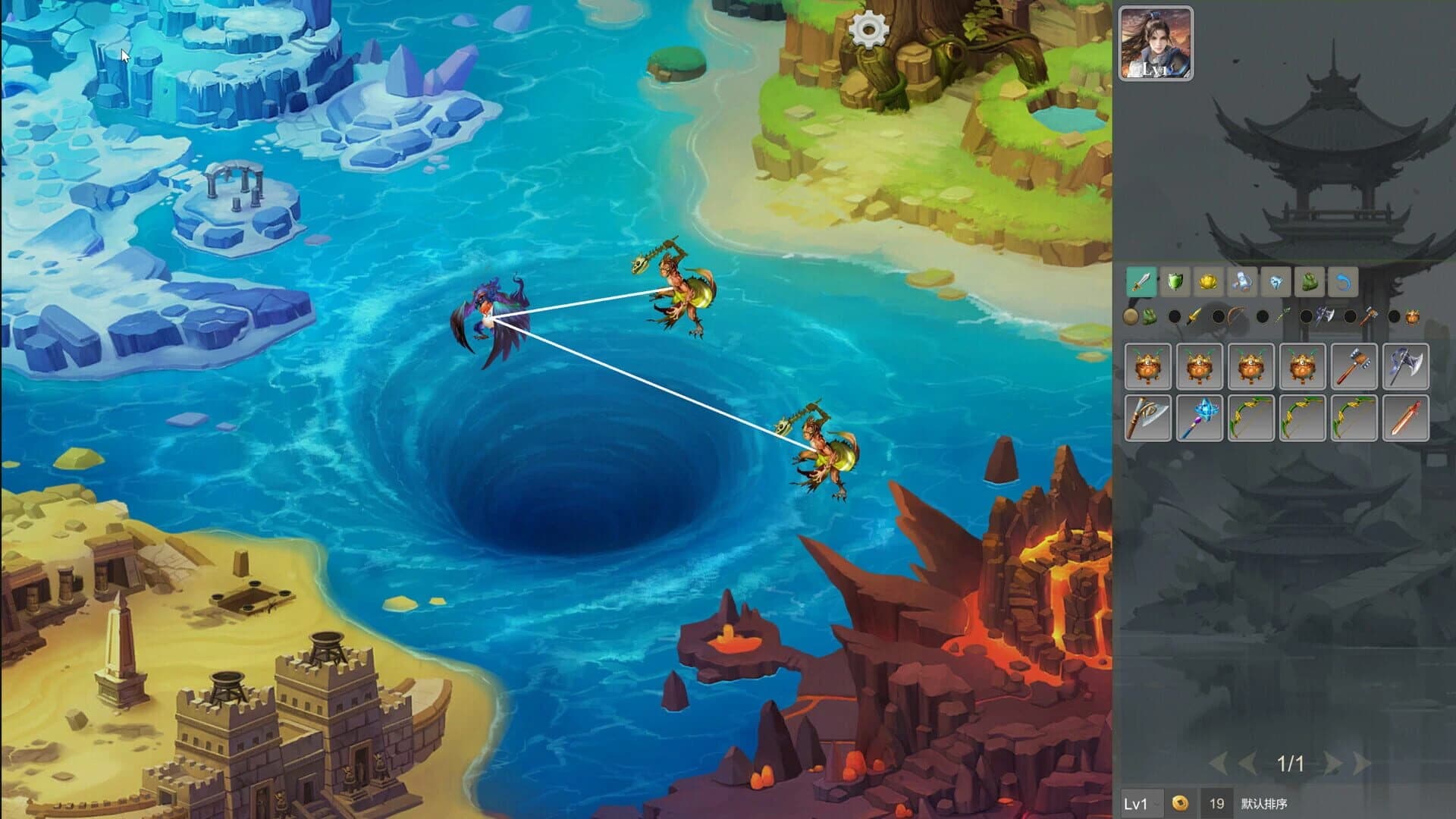 Lone Hero Path screenshot 2
