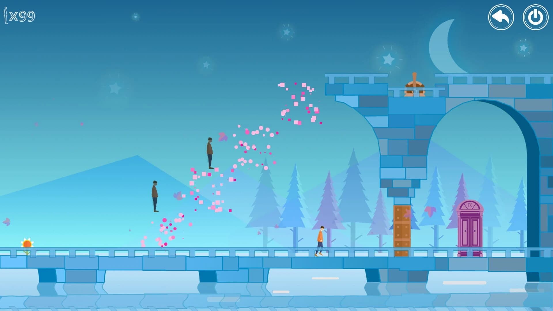 Lonely screenshot 1