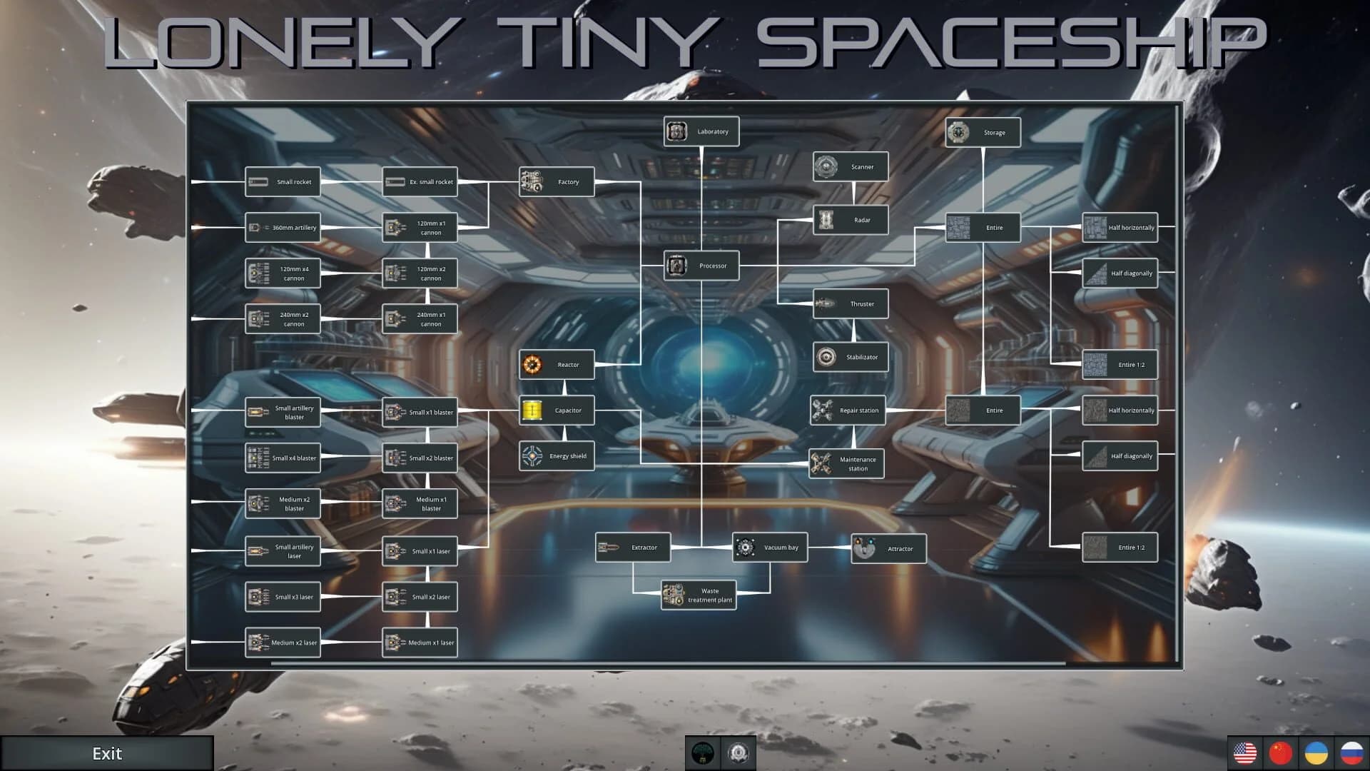 Lonely Tiny Spaceship screenshot 5