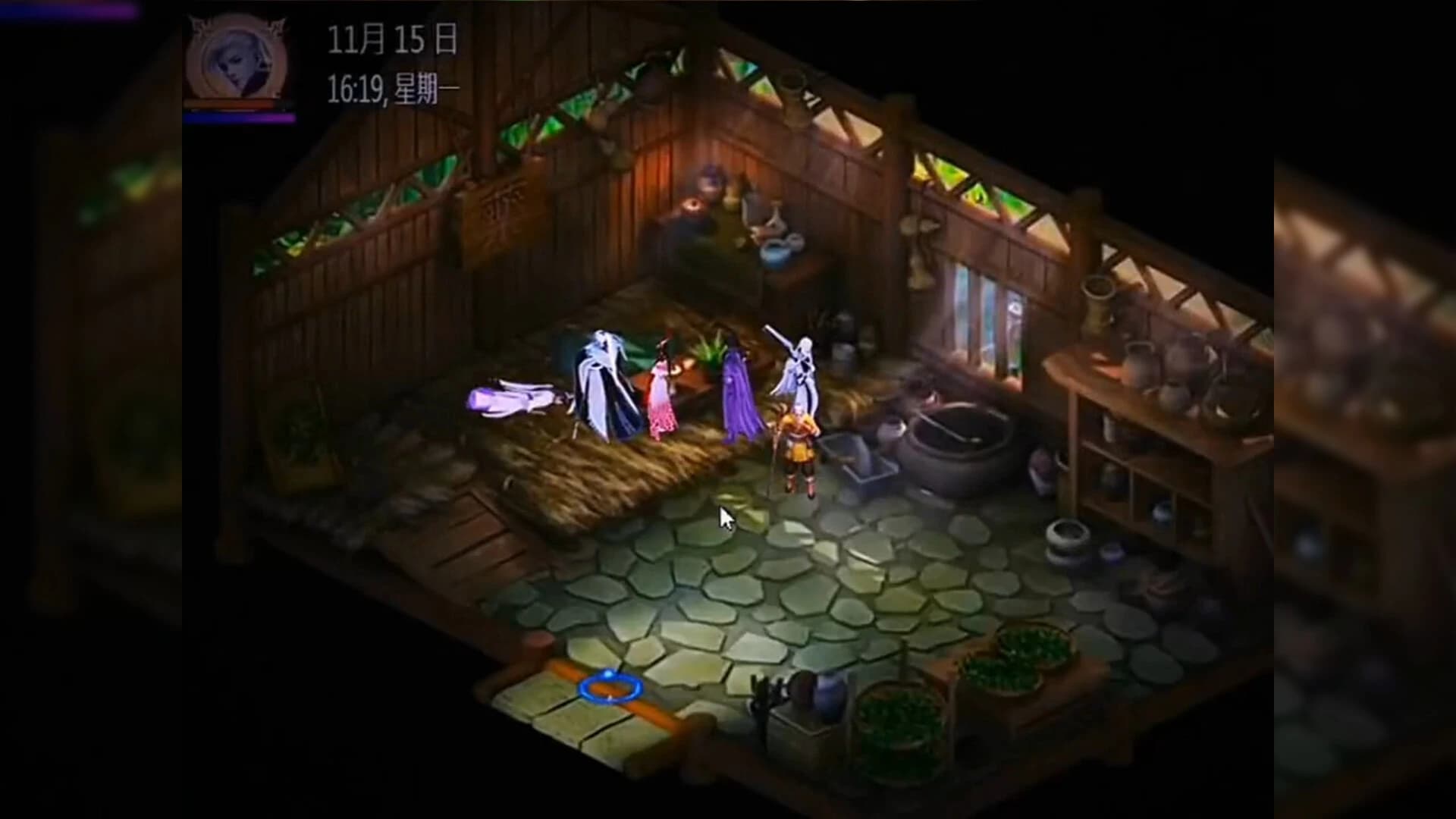 Lóng Yuè Jiǔtiān: Qíng Xì Jiānghú screenshot 3