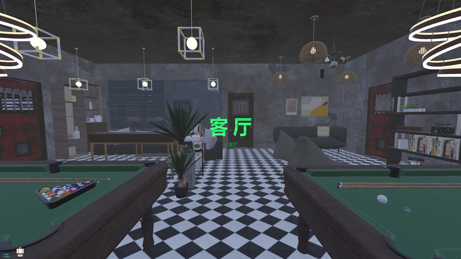 Loop screenshot 4
