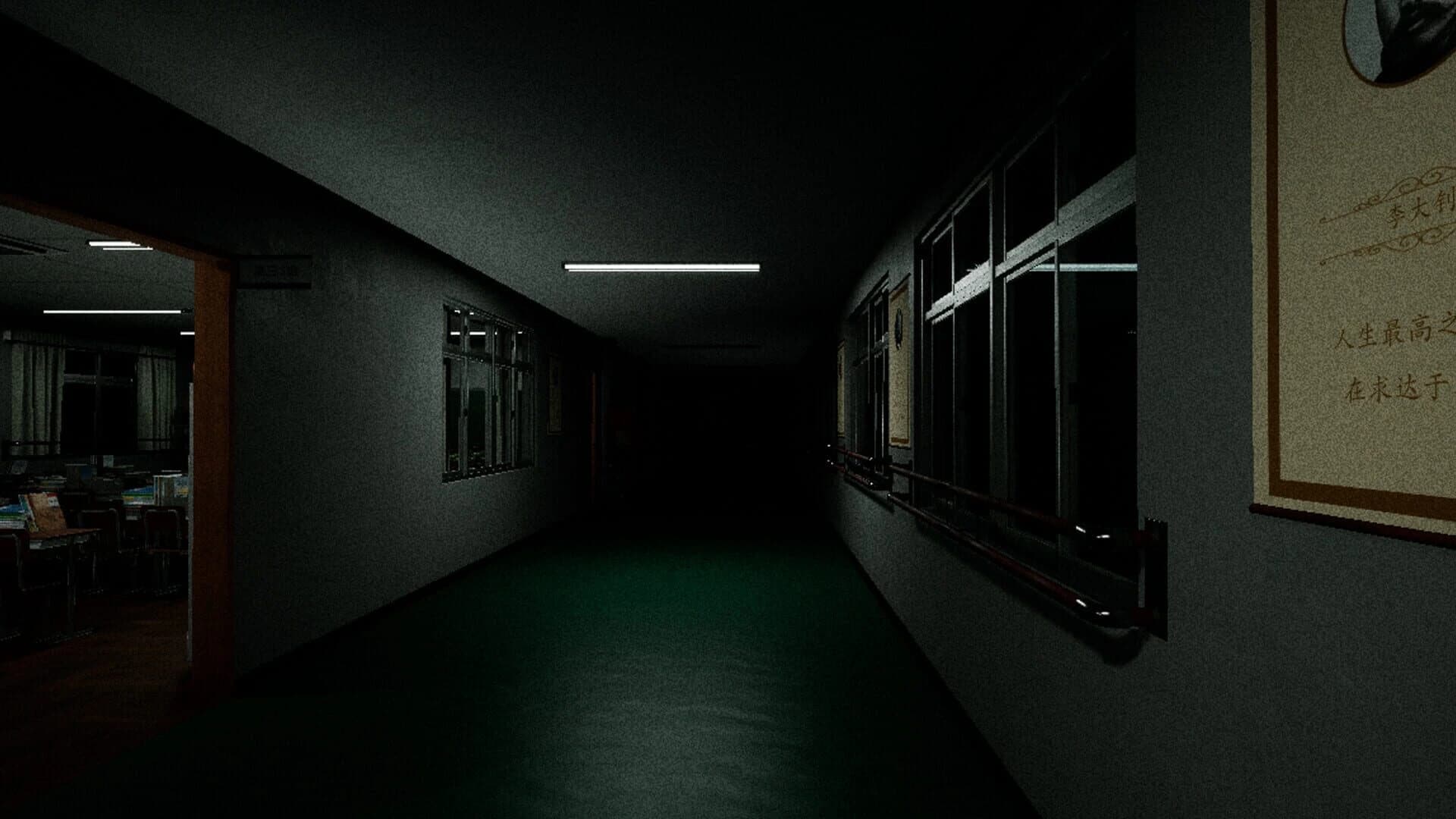 Loop: ClassRoom screenshot 2