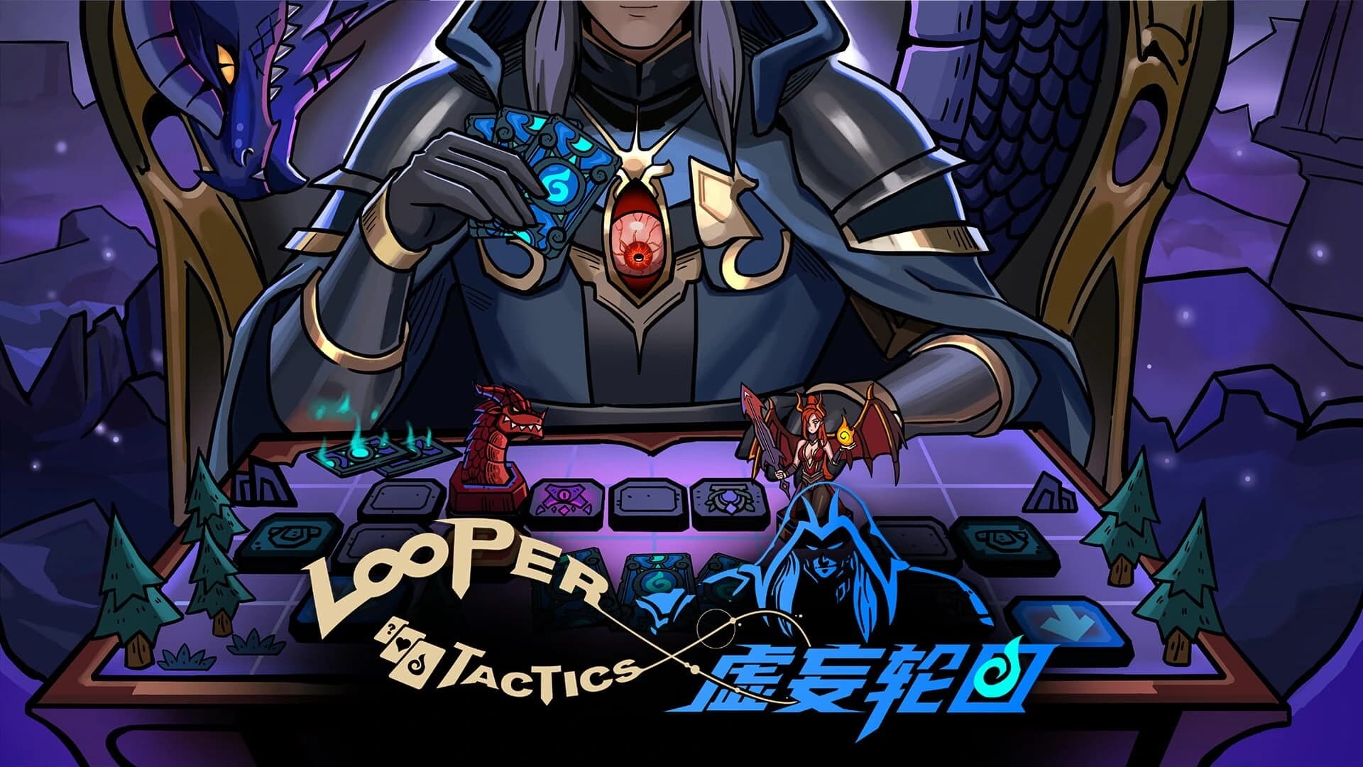 Looper Tactics screenshot 4