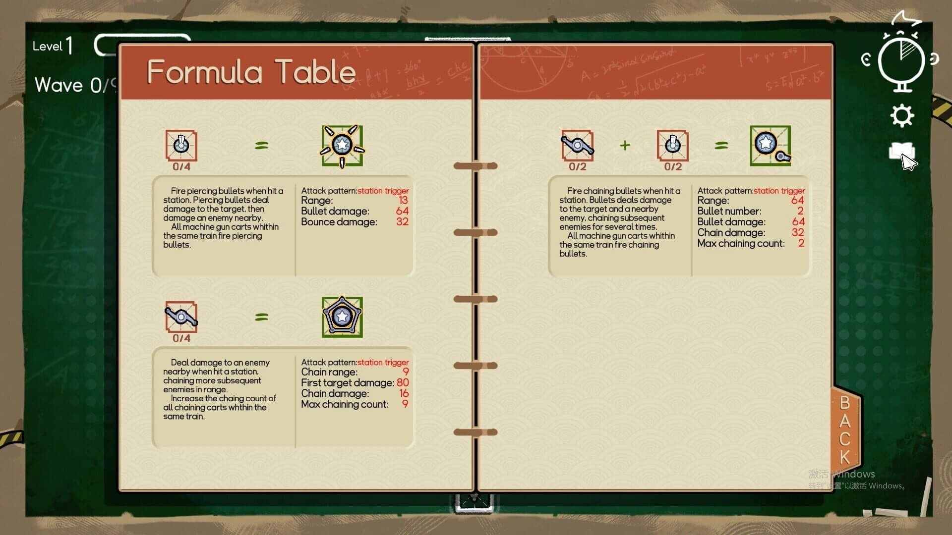 Loopstructor screenshot 5