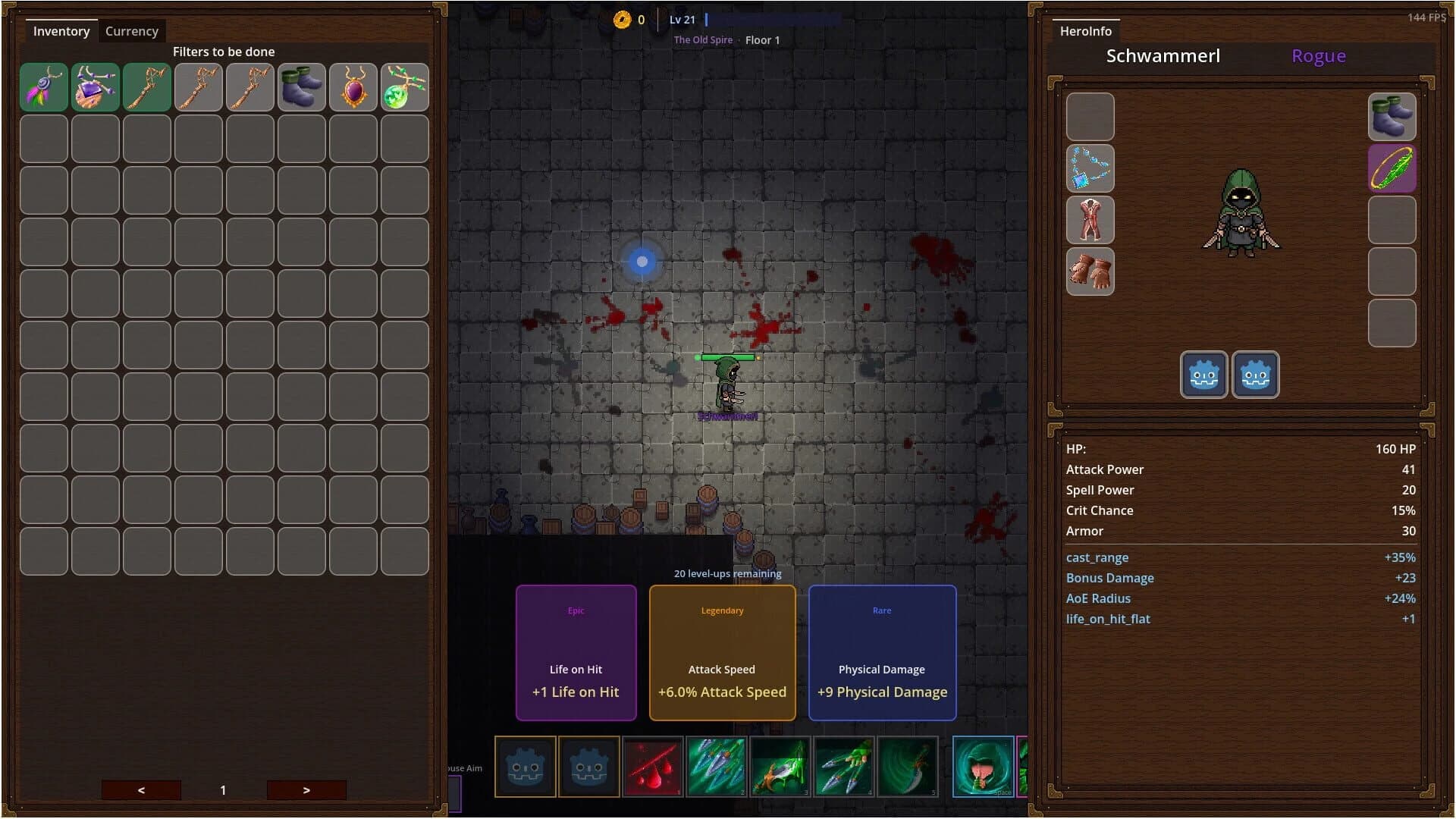 Lootspire screenshot 2