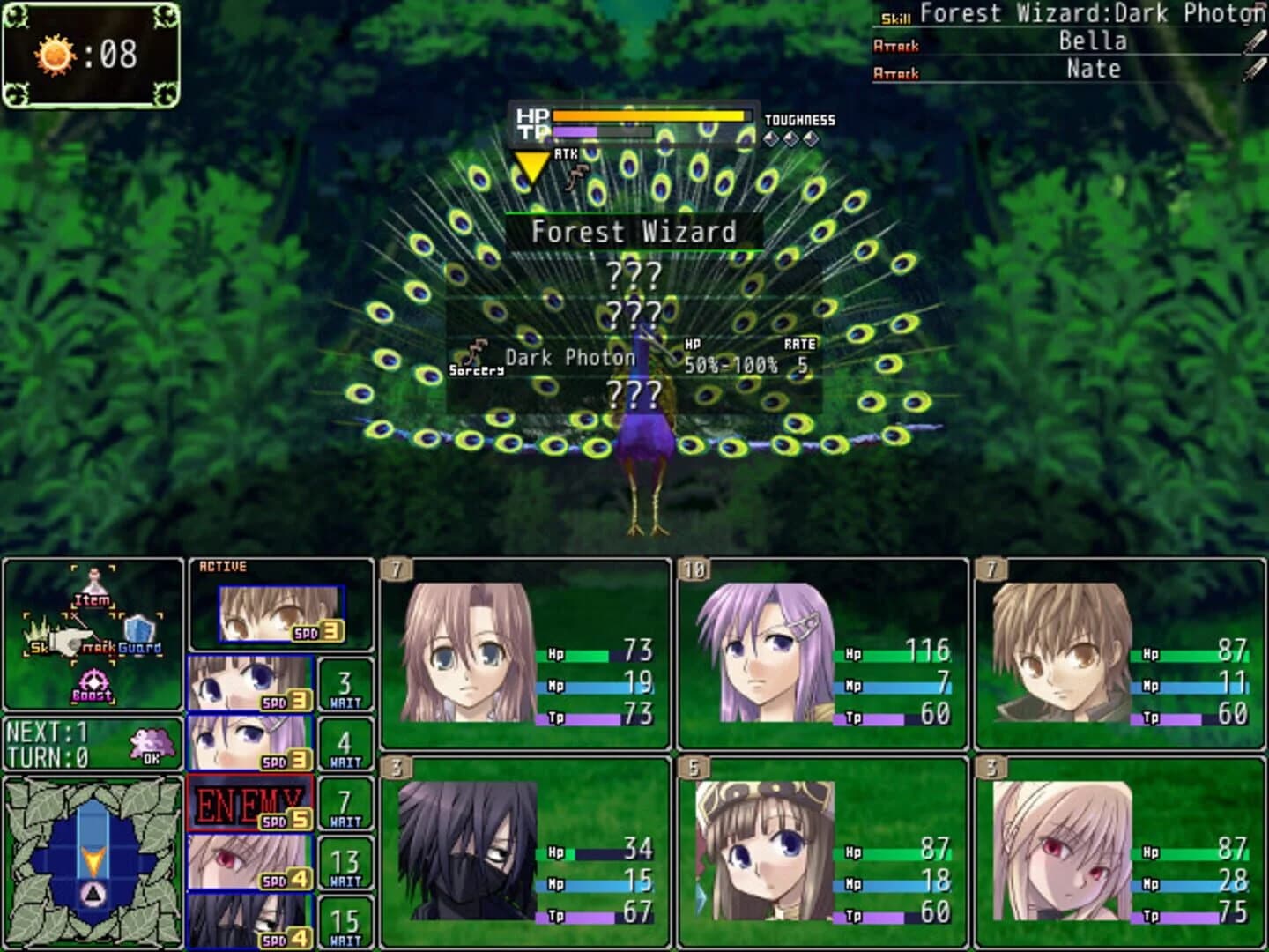 Lord of the Seal screenshot 5