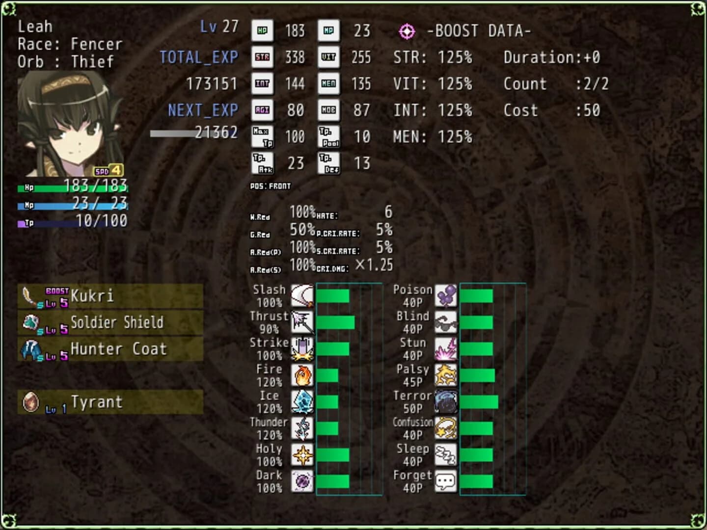 Lord of the Seal screenshot 3