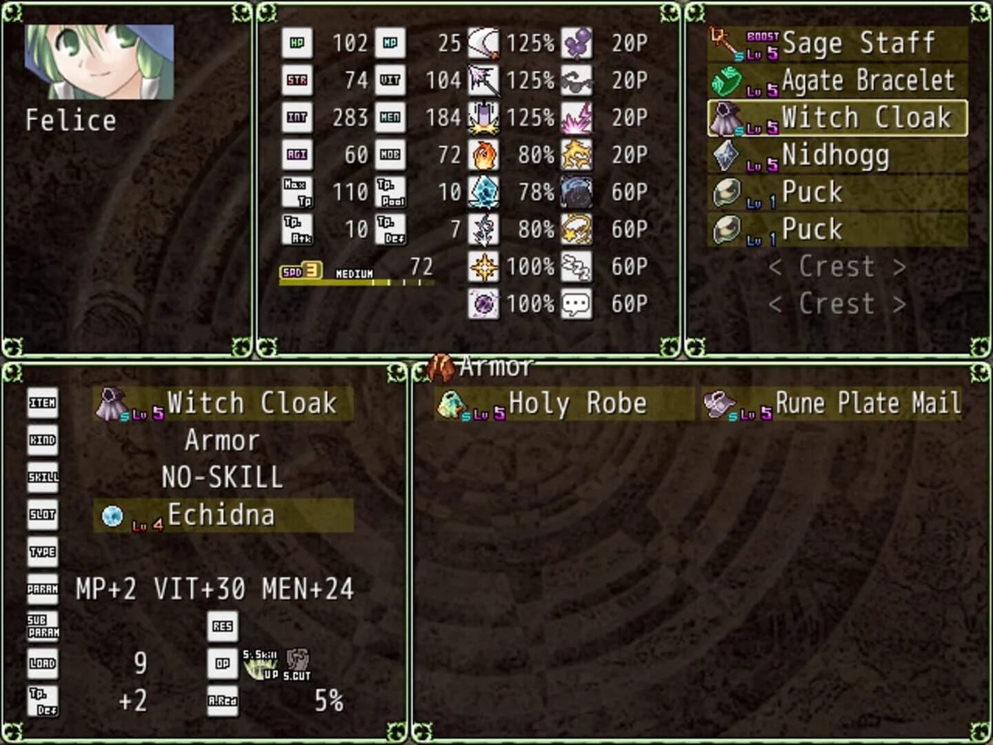 Lord of the Seal screenshot 2