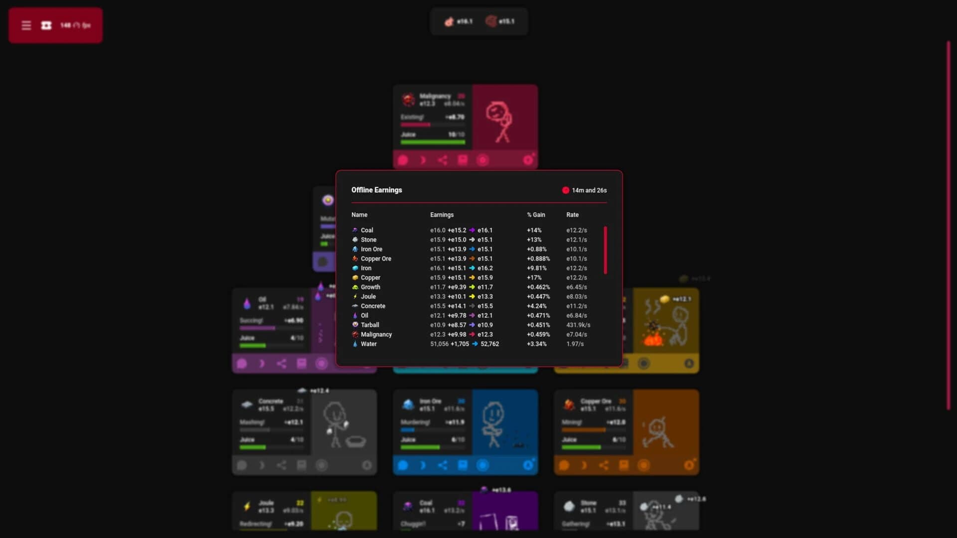 Lored screenshot 1