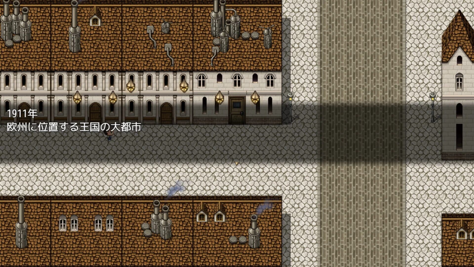 Loretta's Brand New Job screenshot 3