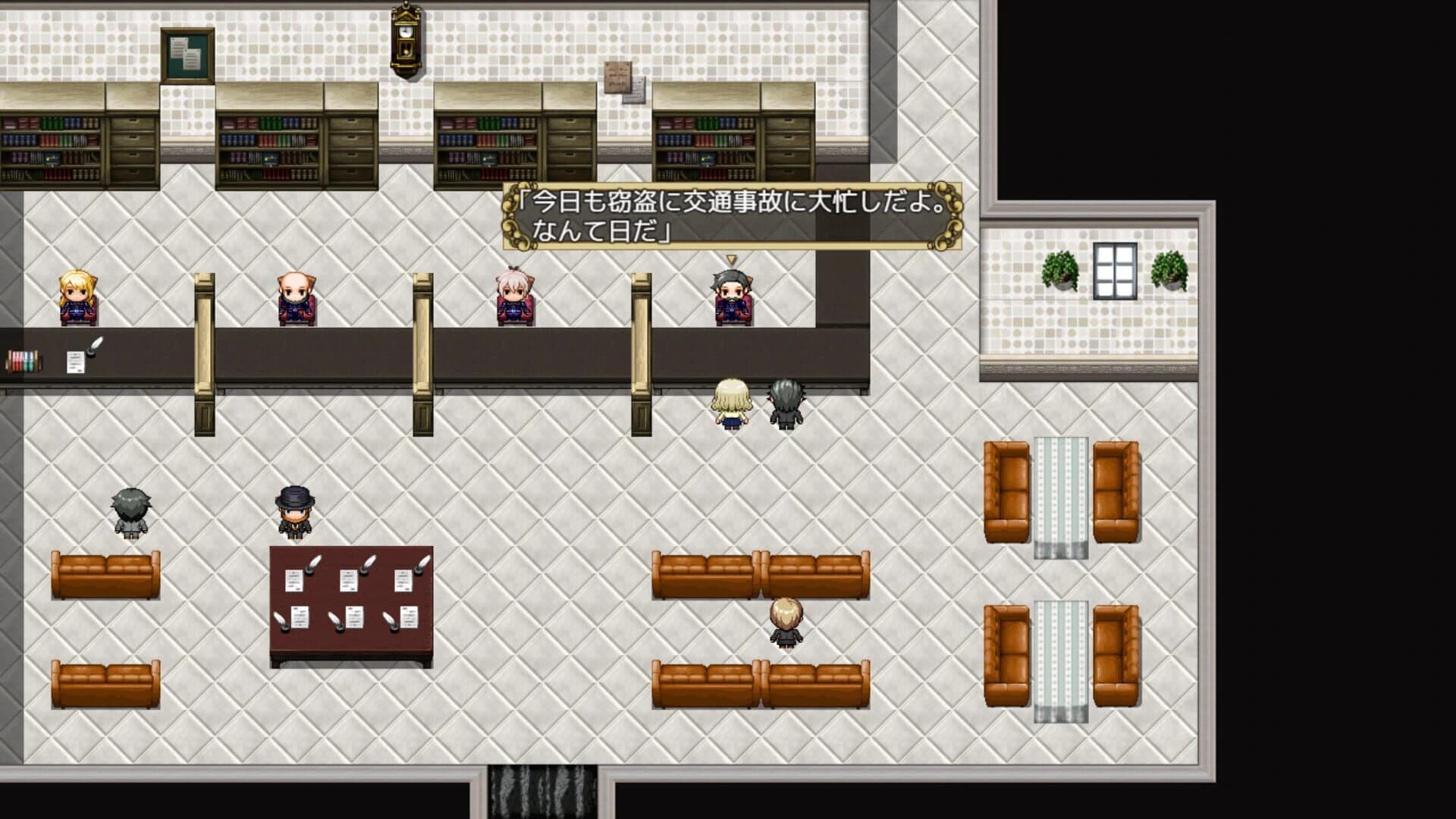 Loretta's Brand New Job screenshot 5