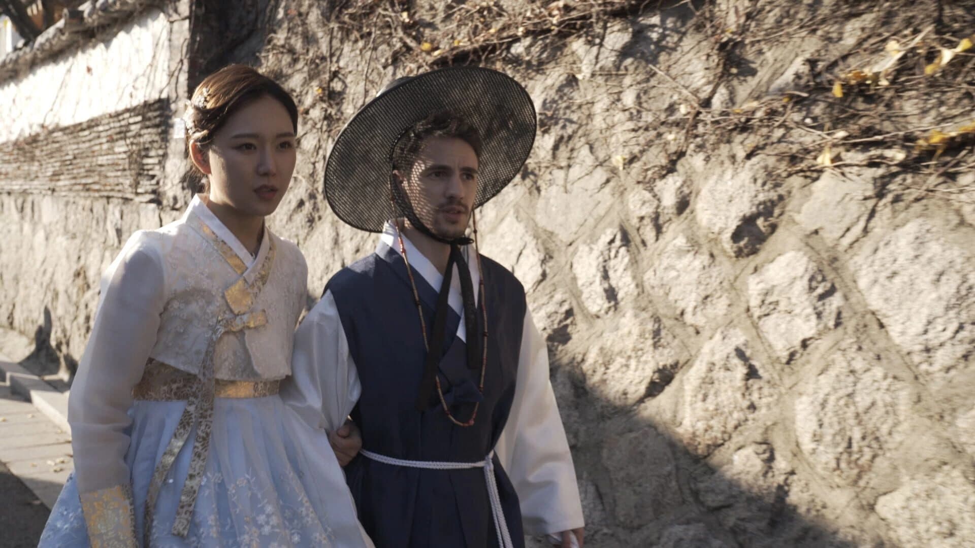 Lost Angel screenshot 5