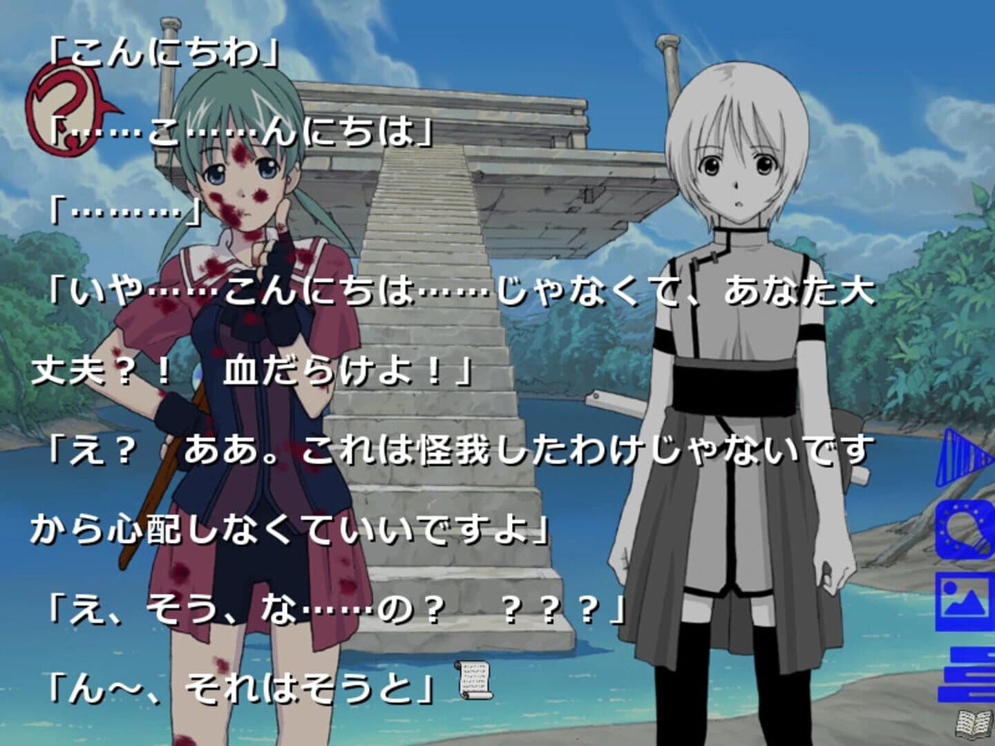 Lost Colors screenshot 3