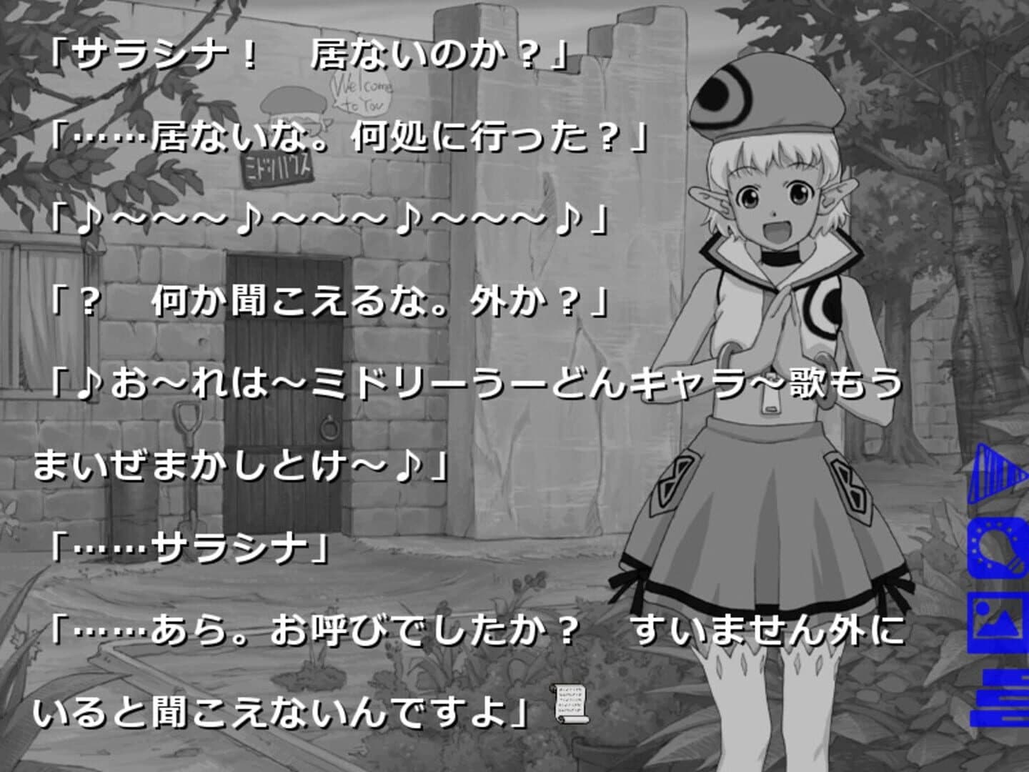 Lost Colors screenshot 5