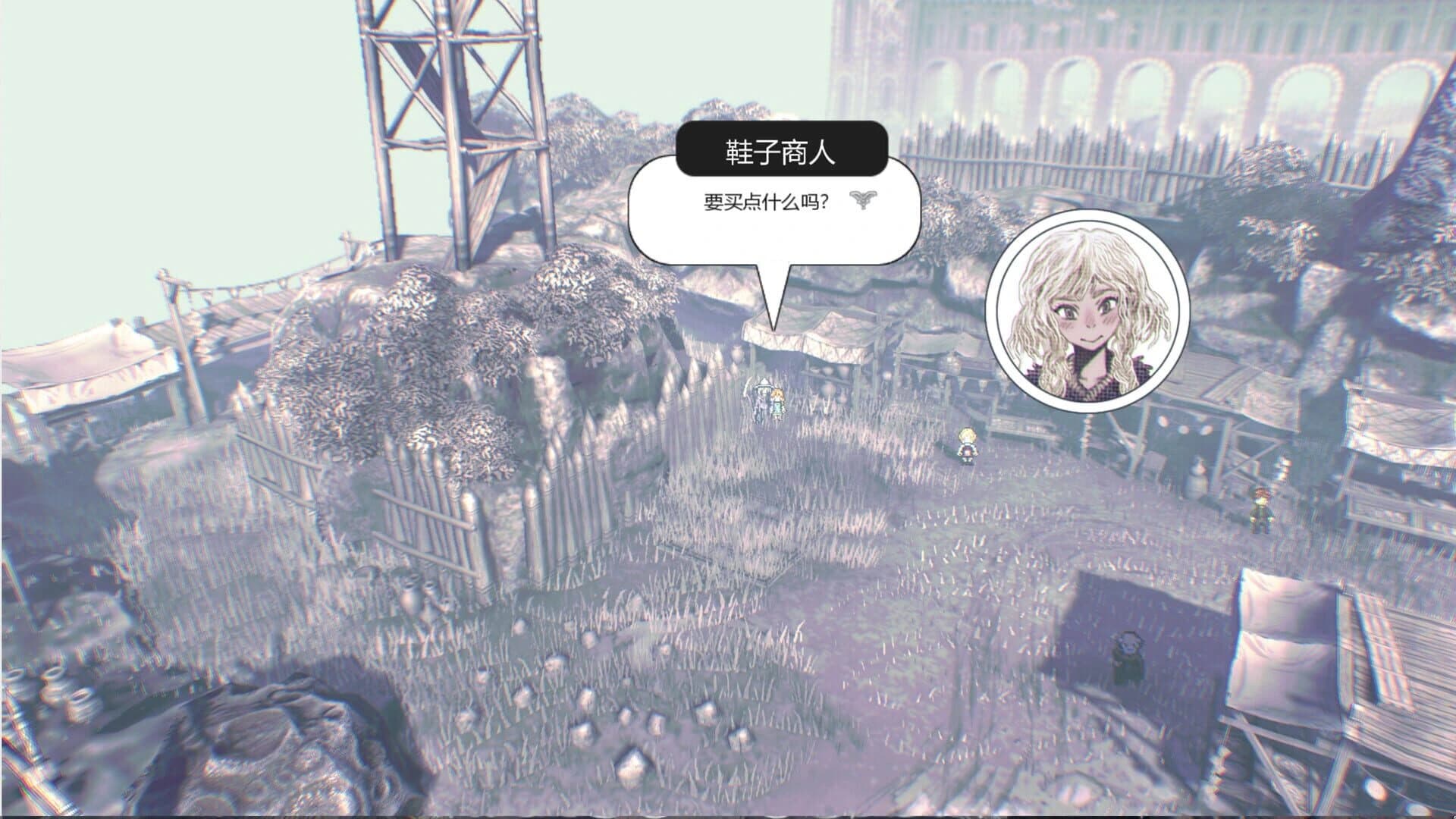 Lost Curse screenshot 2