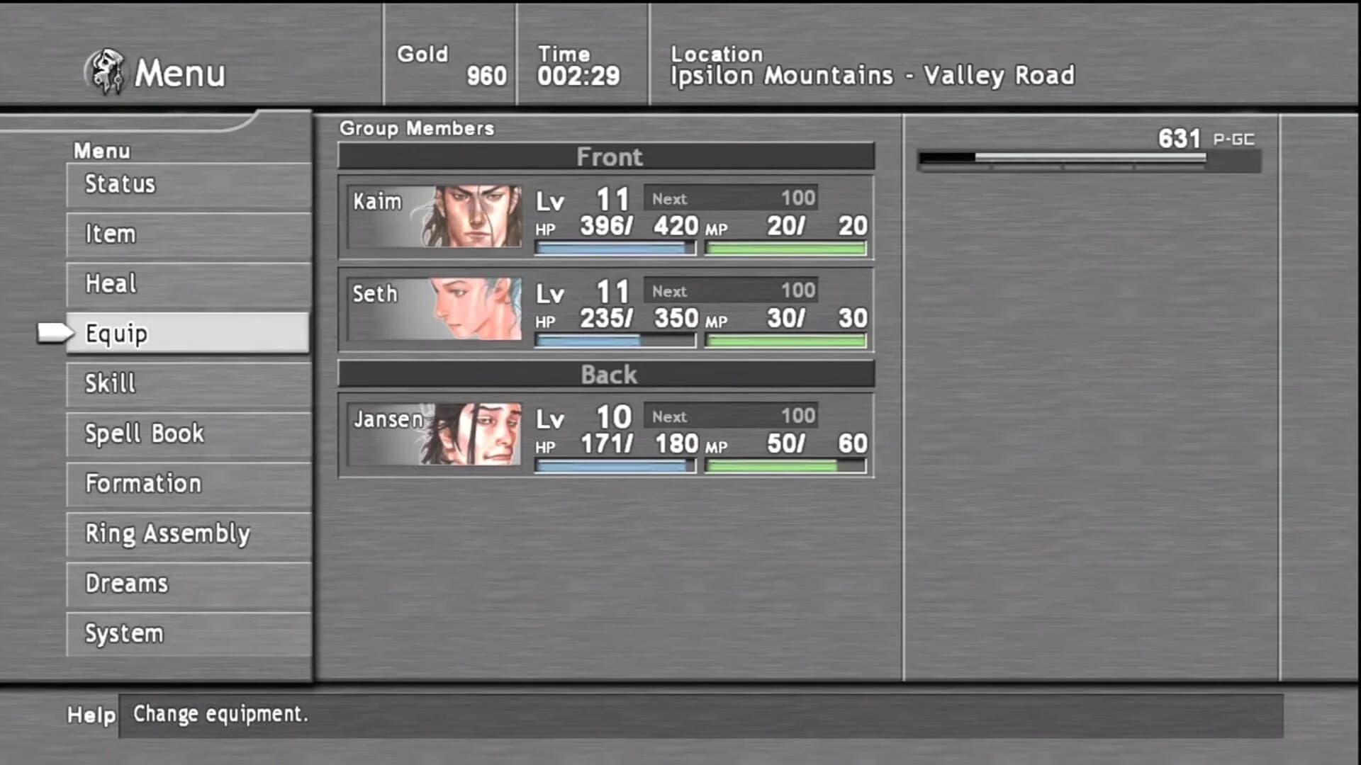 Lost Odyssey screenshot 4