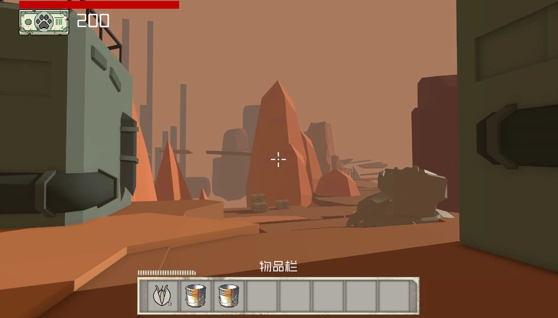 Lostmiao Mjao screenshot 3
