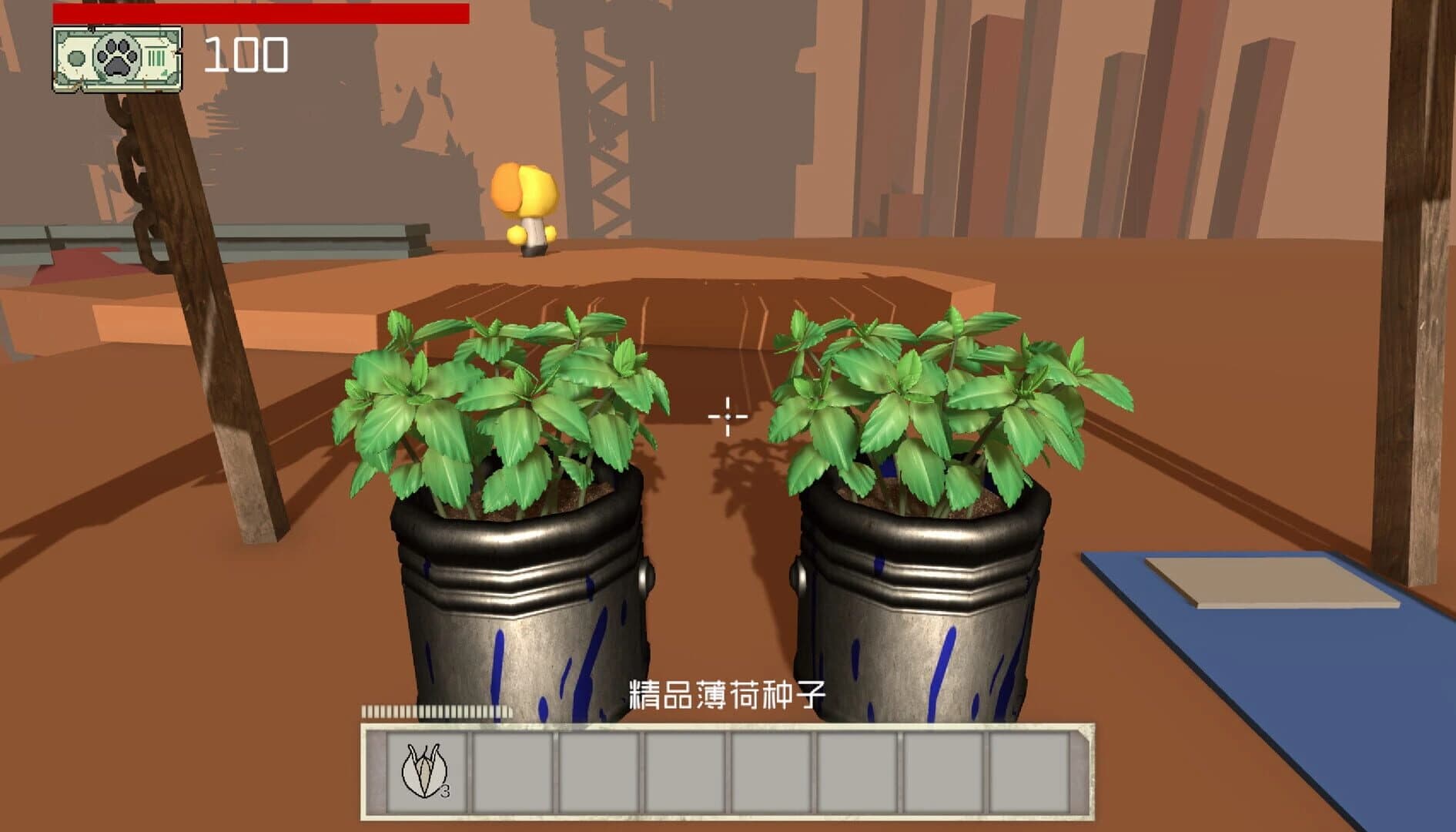 Lostmiao Mjao screenshot 5