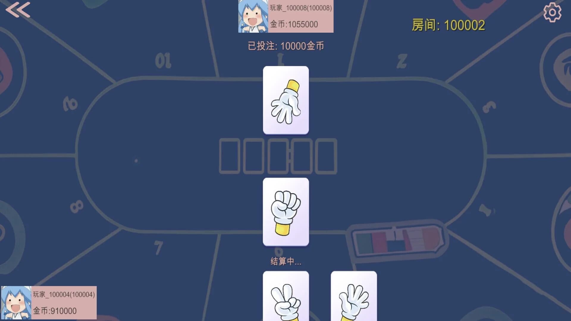 Lottery World screenshot 4